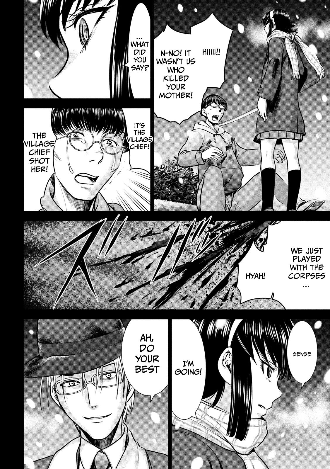 Satanophany Chap 132 - Next Chap 133
