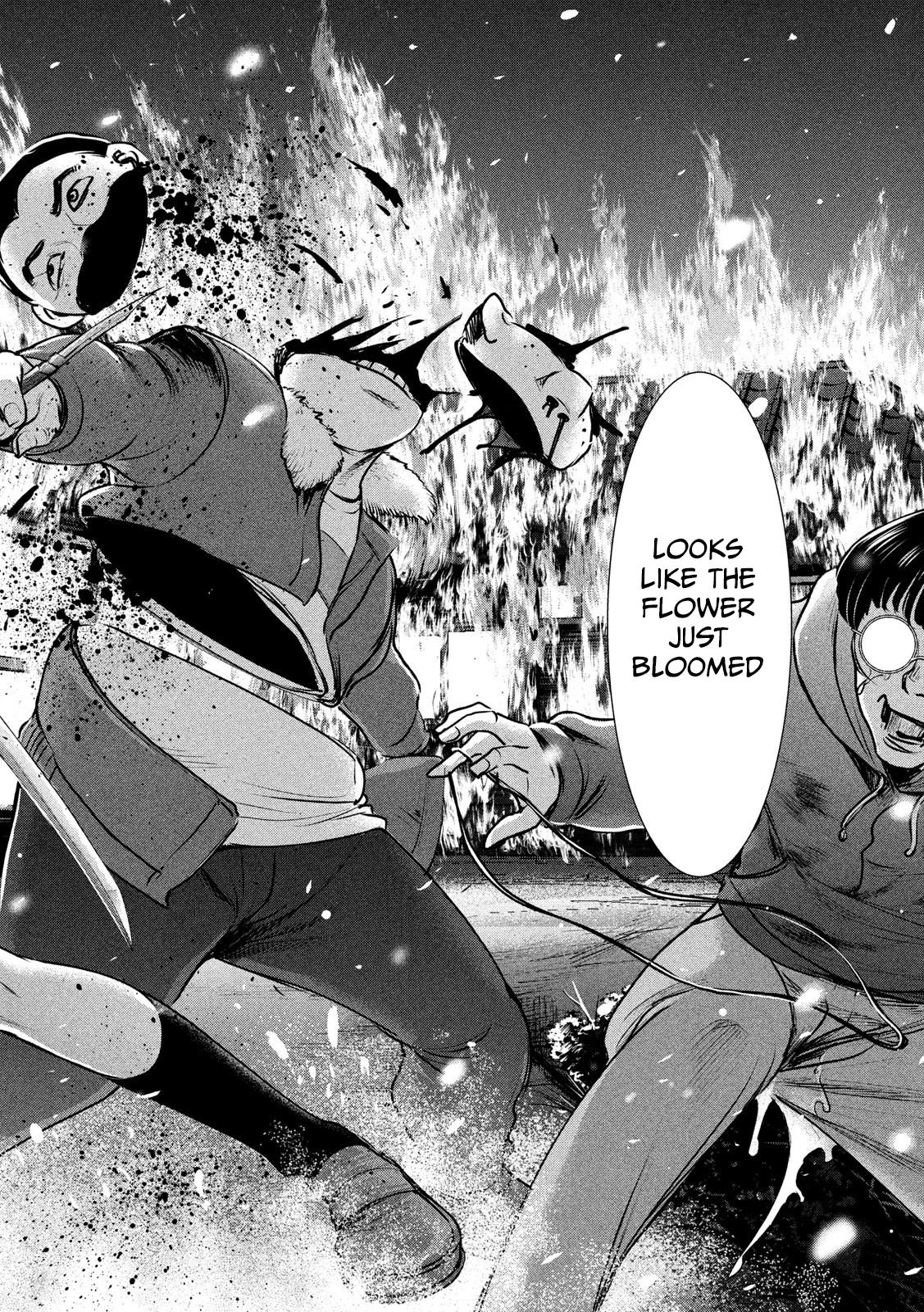 Satanophany Chap 132 - Next Chap 133