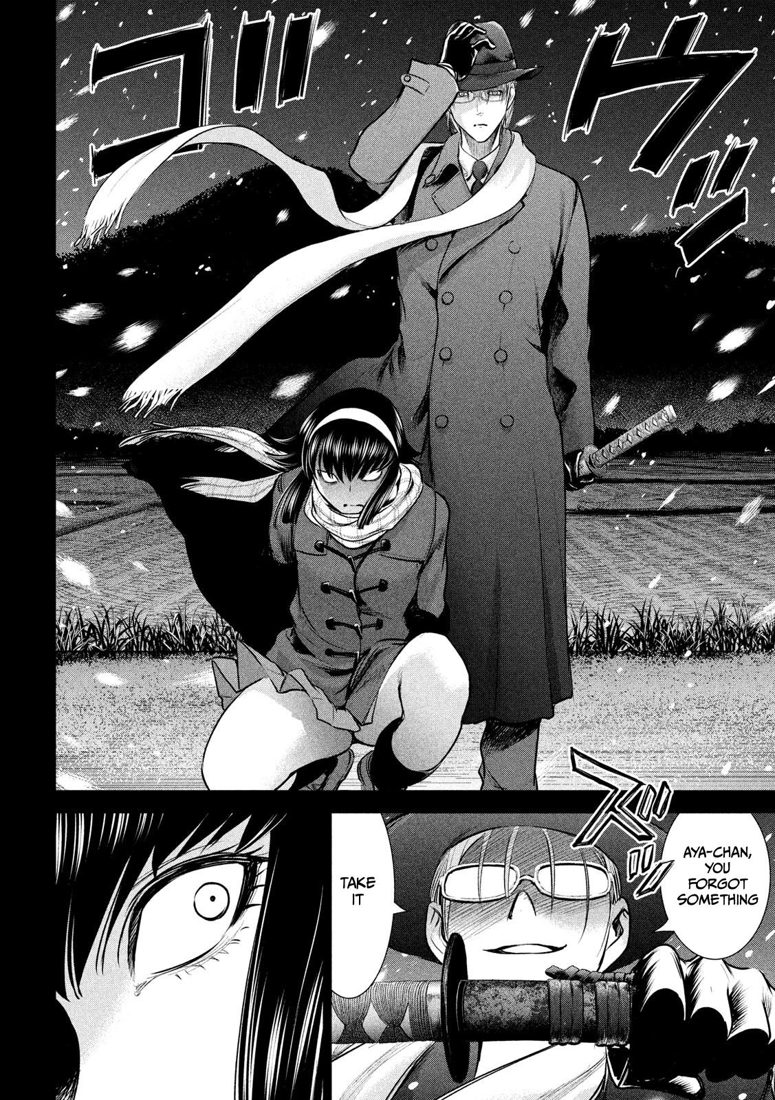 Satanophany Chap 132 - Next Chap 133