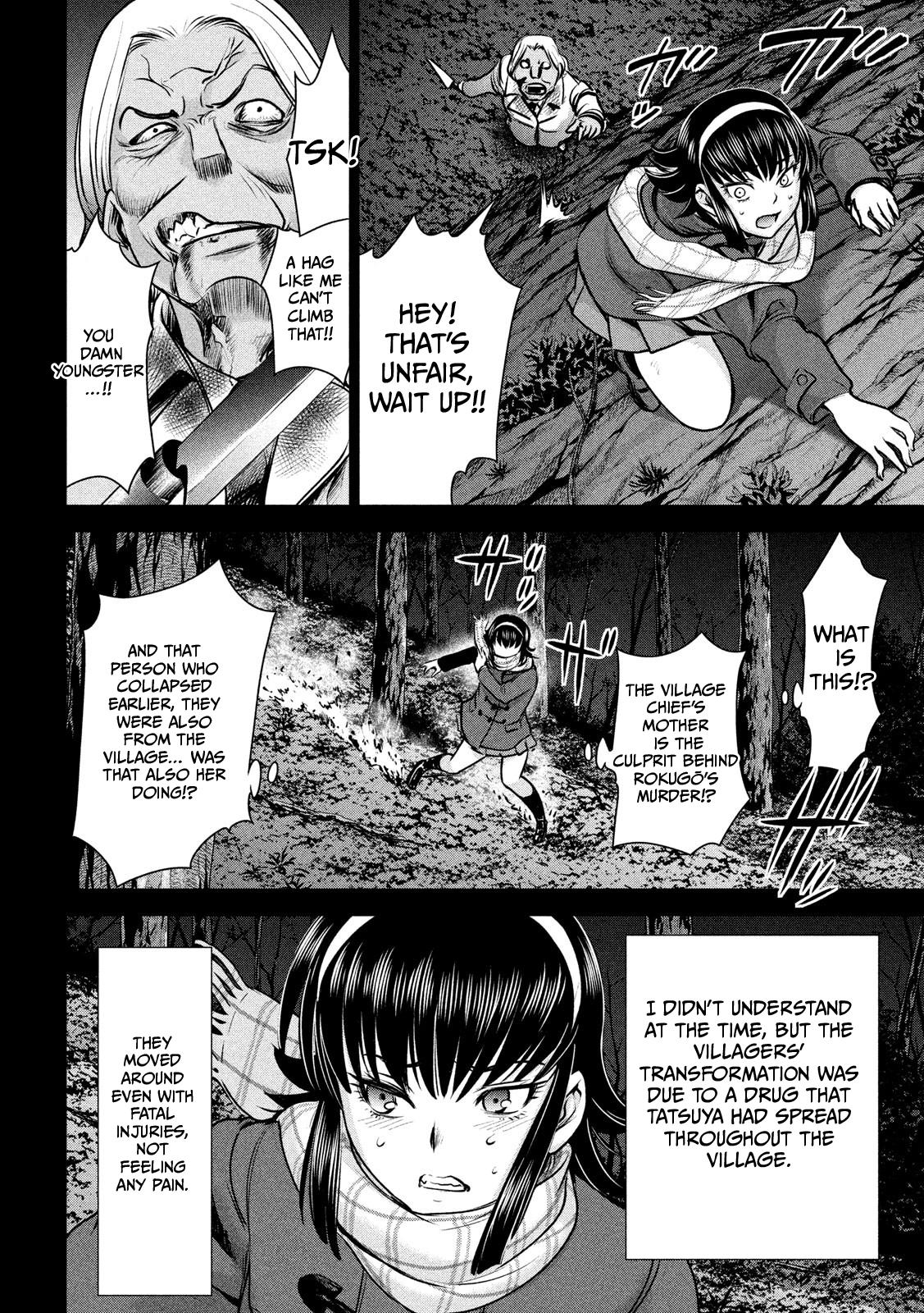 Satanophany Chap 132 - Next Chap 133