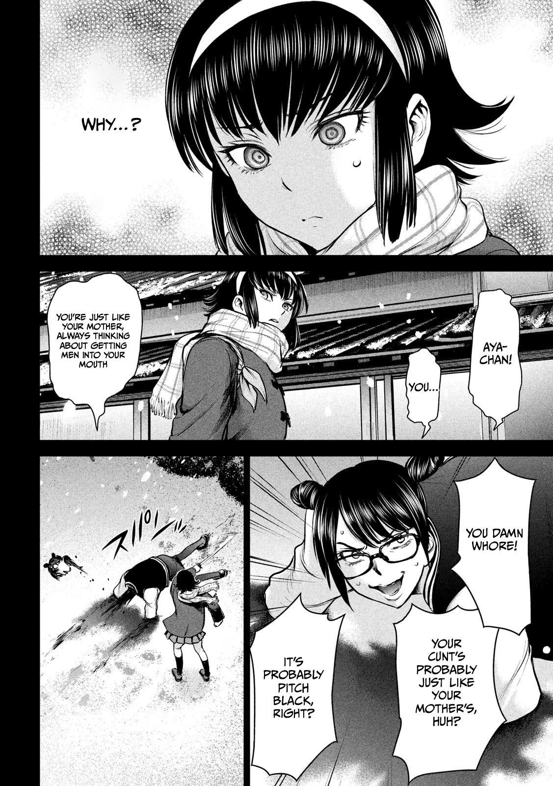 Satanophany Chap 133 - Next Chap 134