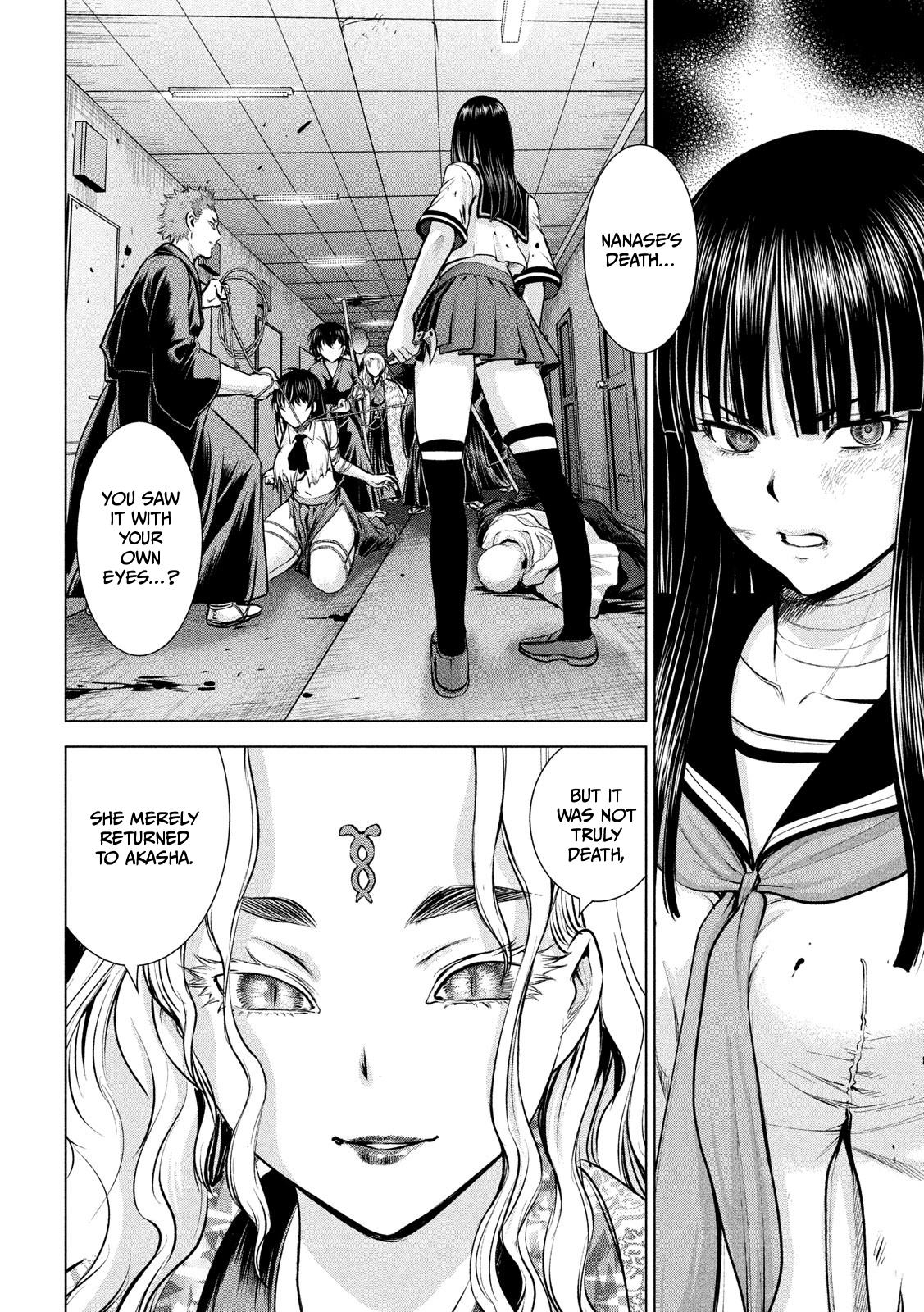 Satanophany Chap 147 - Next Chap 148