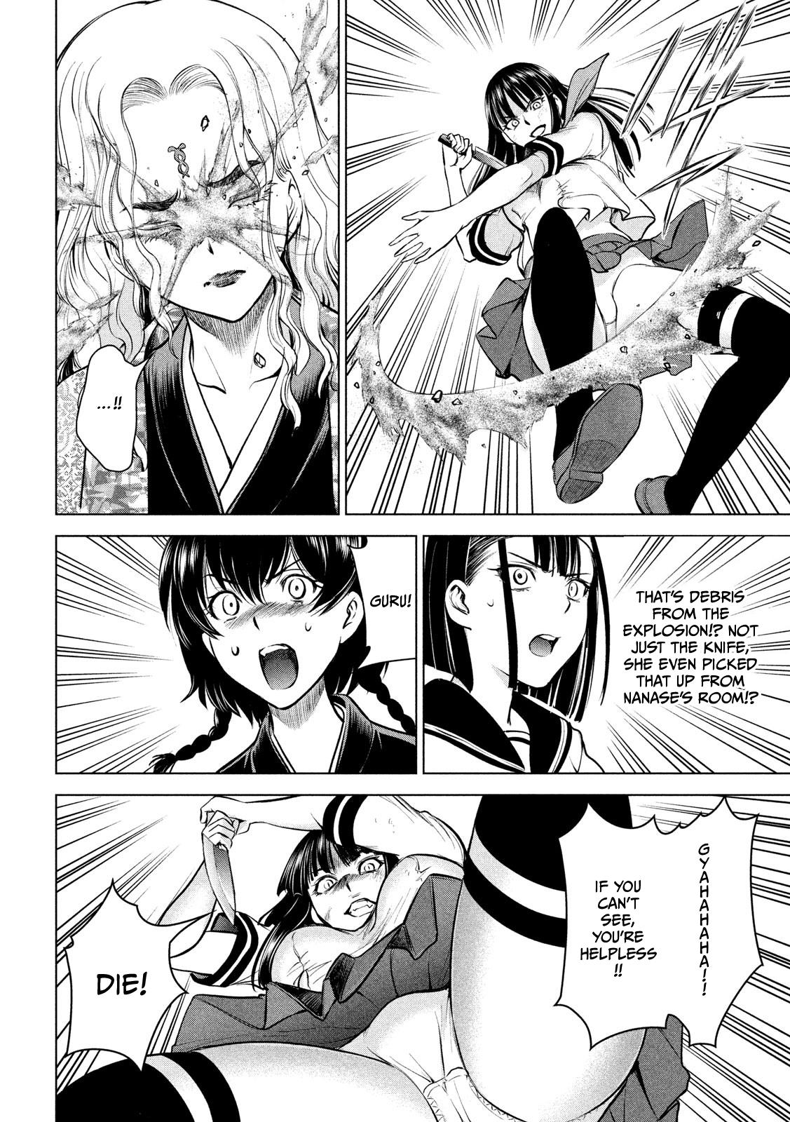 Satanophany Chap 147 - Next Chap 148