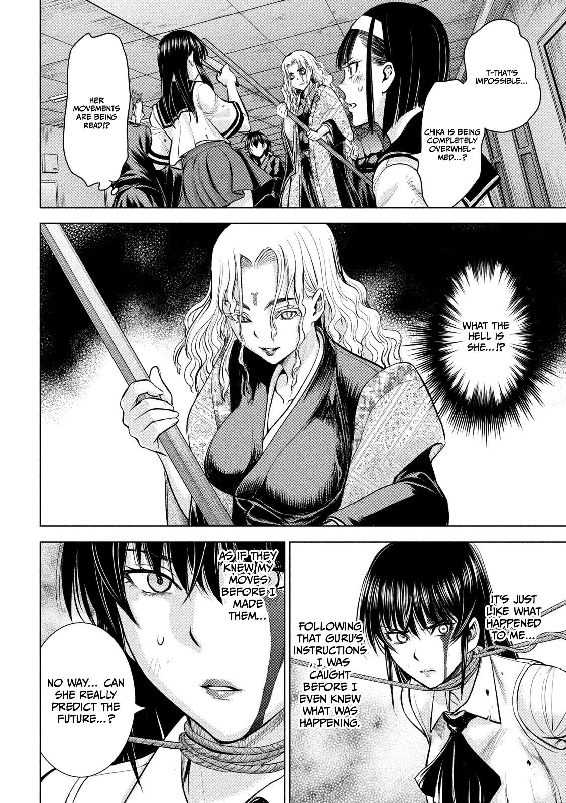 Satanophany Chap 147 - Next Chap 148