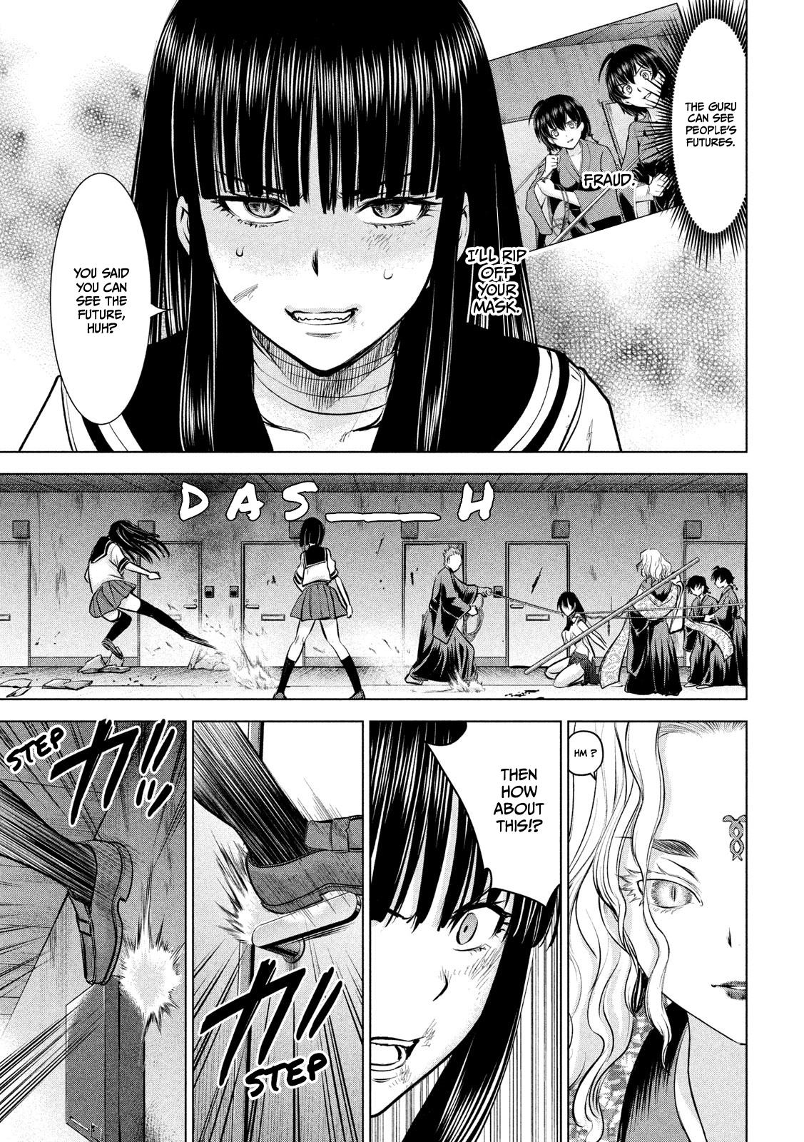 Satanophany Chap 147 - Next Chap 148