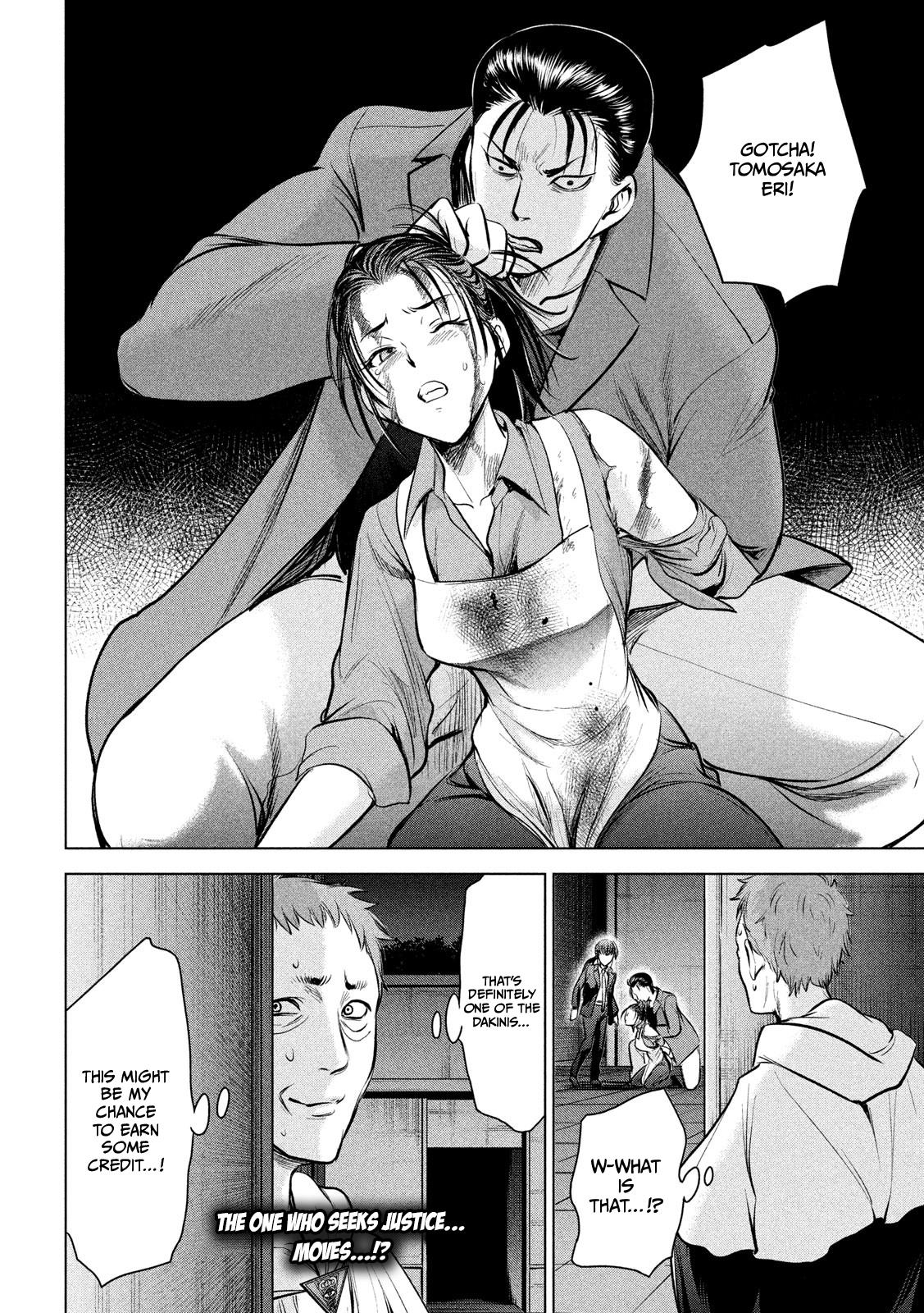 Satanophany Chap 147 - Next Chap 148