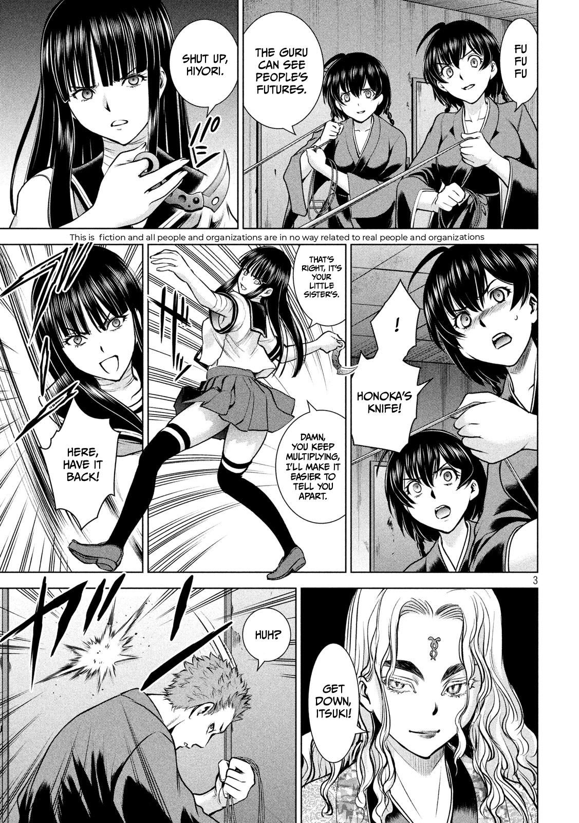 Satanophany Chap 147 - Next Chap 148