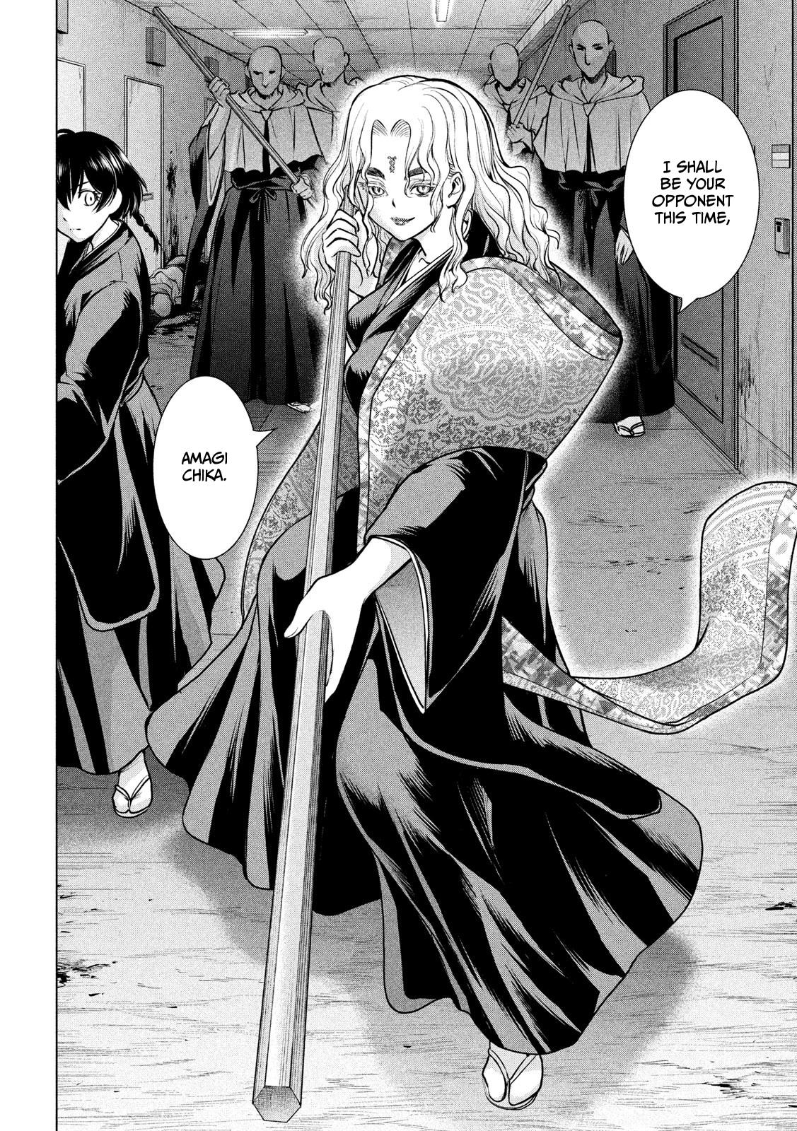 Satanophany Chap 147 - Next Chap 148