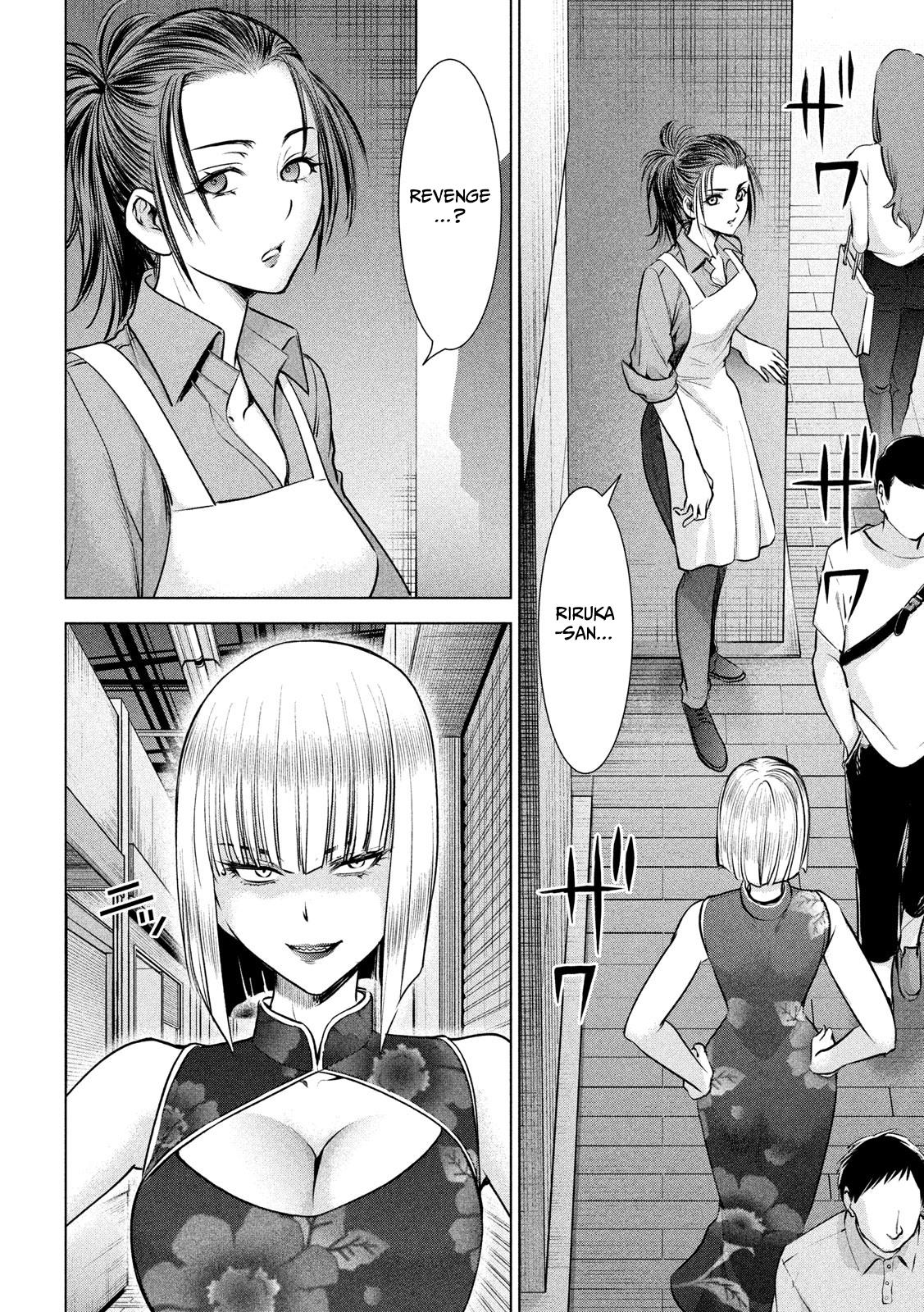 Satanophany Chap 144 - Next Chap 145