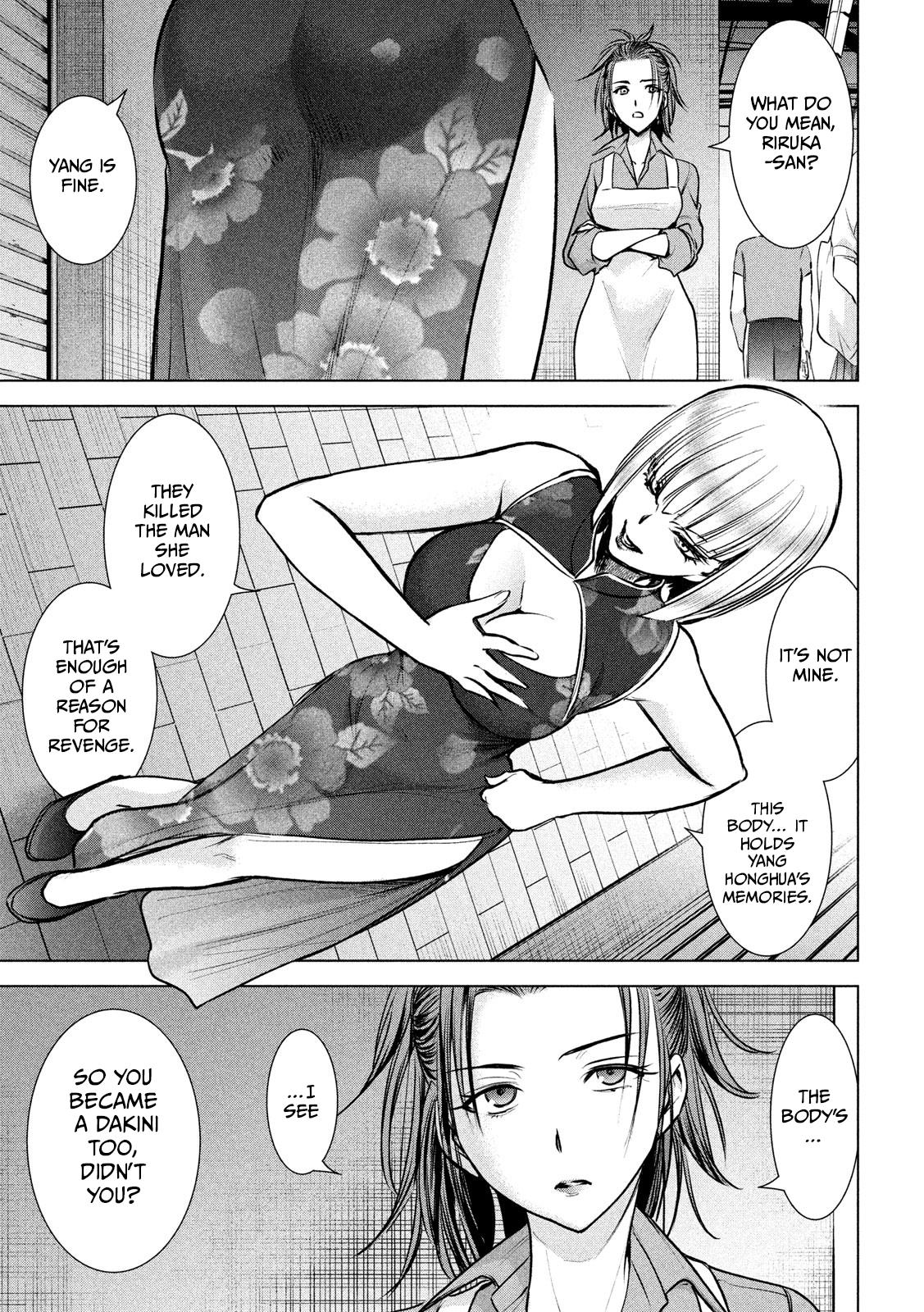 Satanophany Chap 144 - Next Chap 145