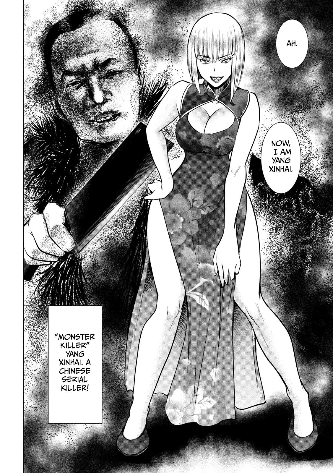 Satanophany Chap 144 - Next Chap 145