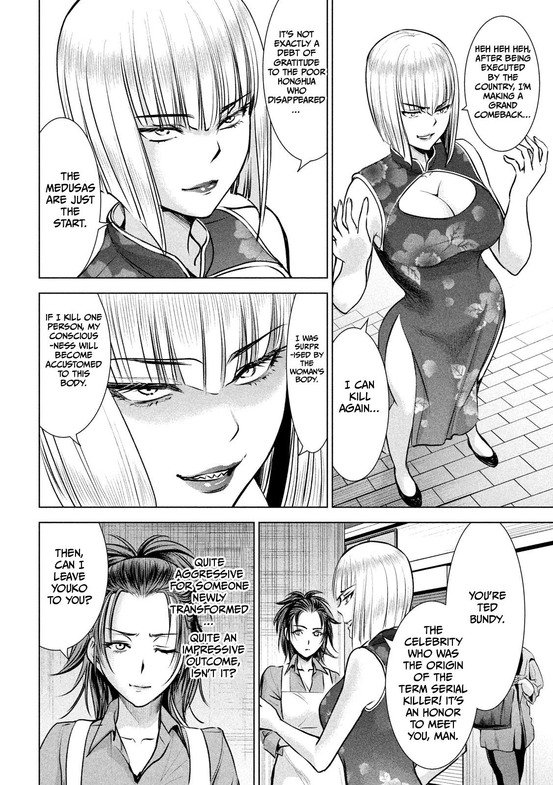 Satanophany Chap 144 - Next Chap 145
