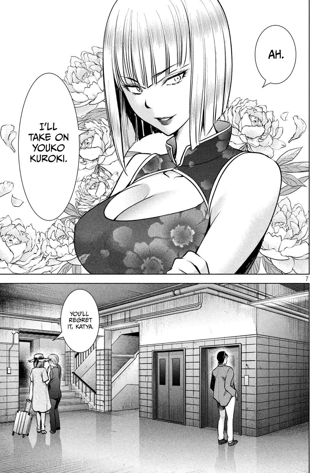Satanophany Chap 144 - Next Chap 145