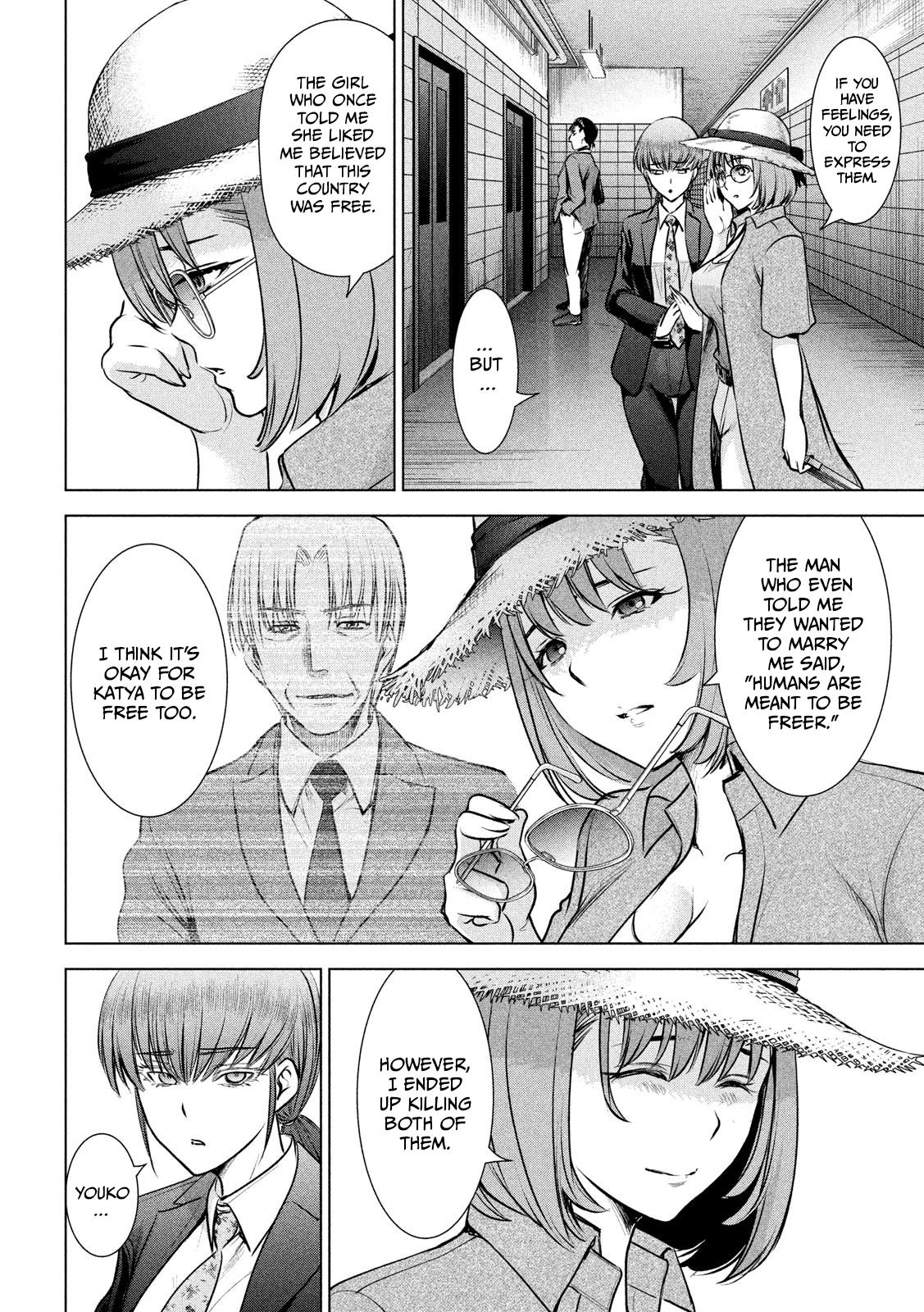 Satanophany Chap 144 - Next Chap 145