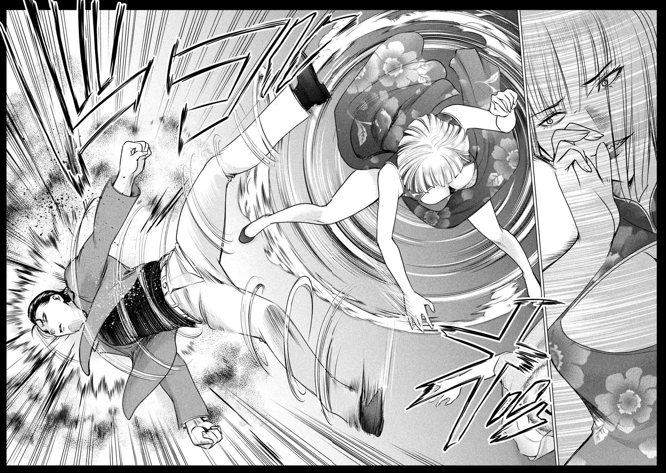 Satanophany Chap 145 - Next Chap 146