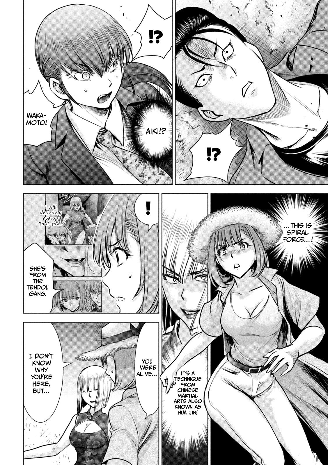 Satanophany Chap 145 - Next Chap 146