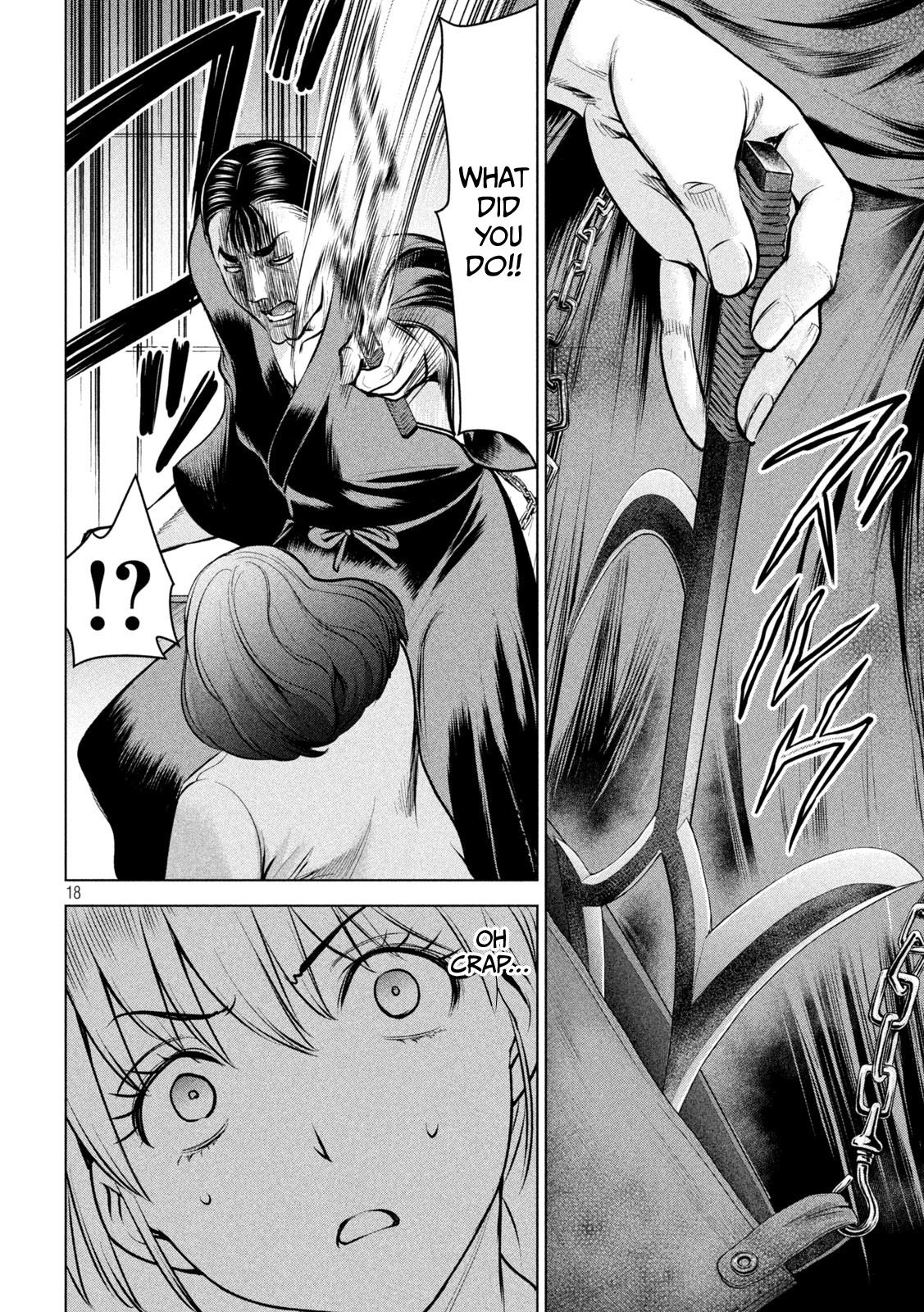Satanophany Chap 146 - Next Chap 147