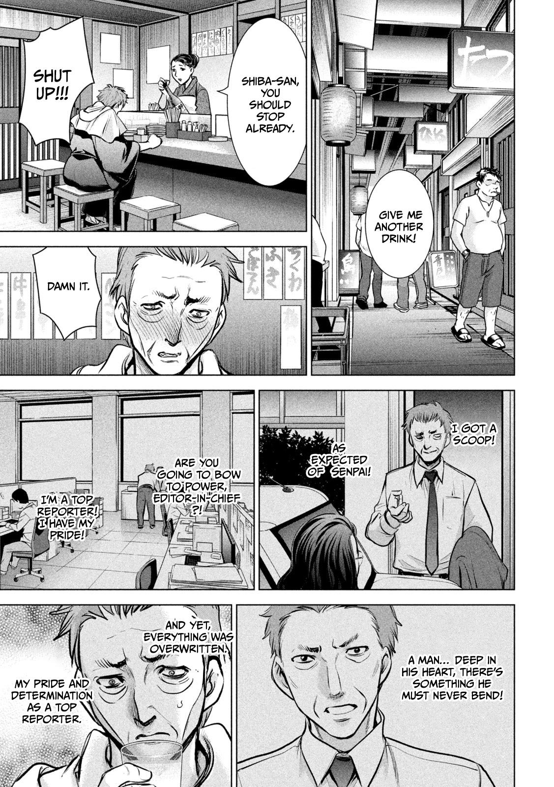 Satanophany Chap 146 - Next Chap 147