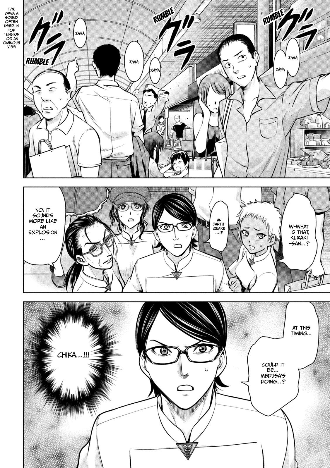 Satanophany Chap 146 - Next Chap 147