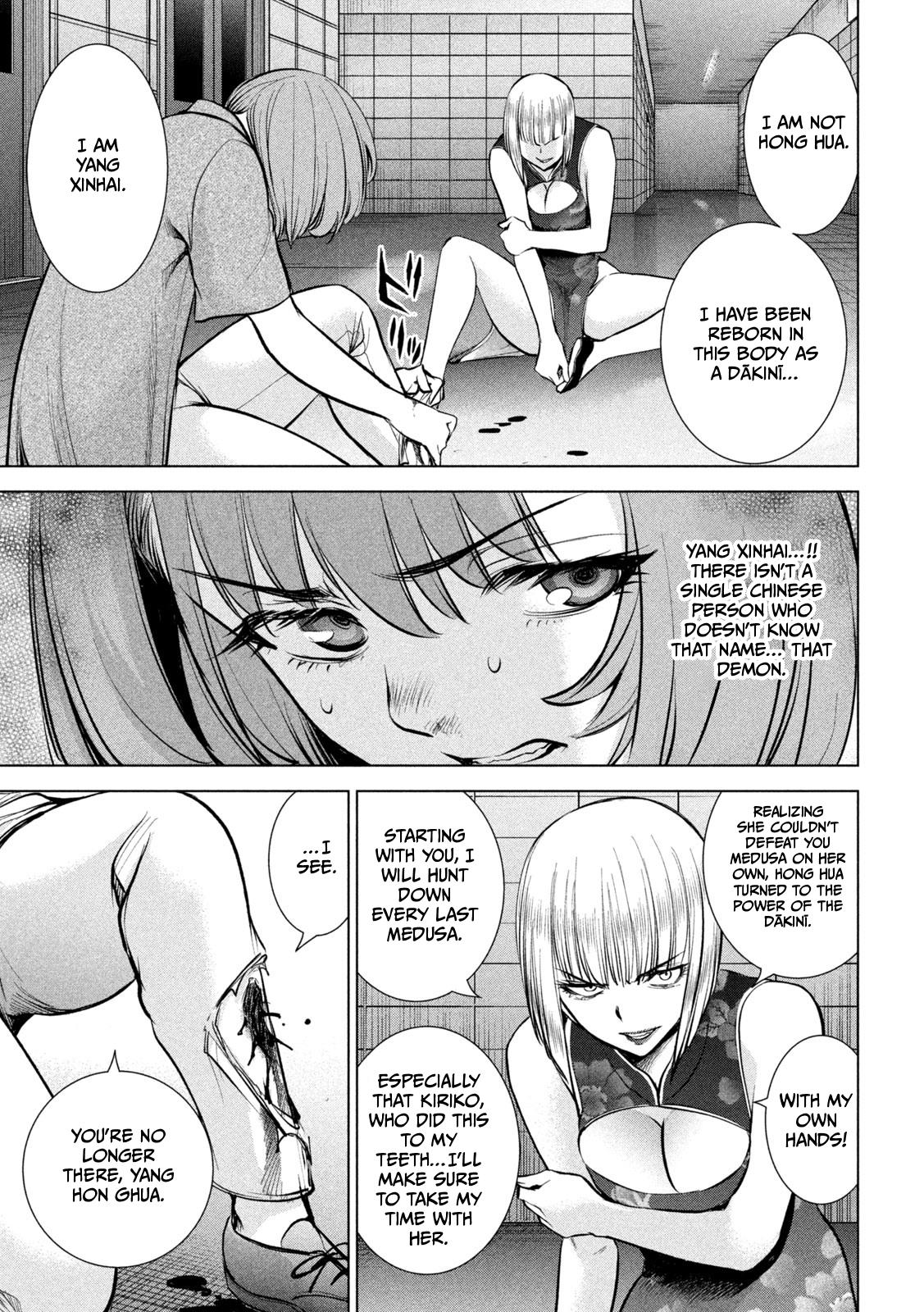 Satanophany Chap 146 - Next Chap 147