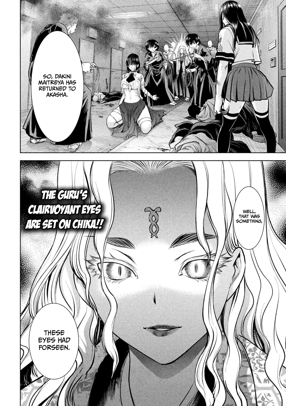 Satanophany Chap 146 - Next Chap 147