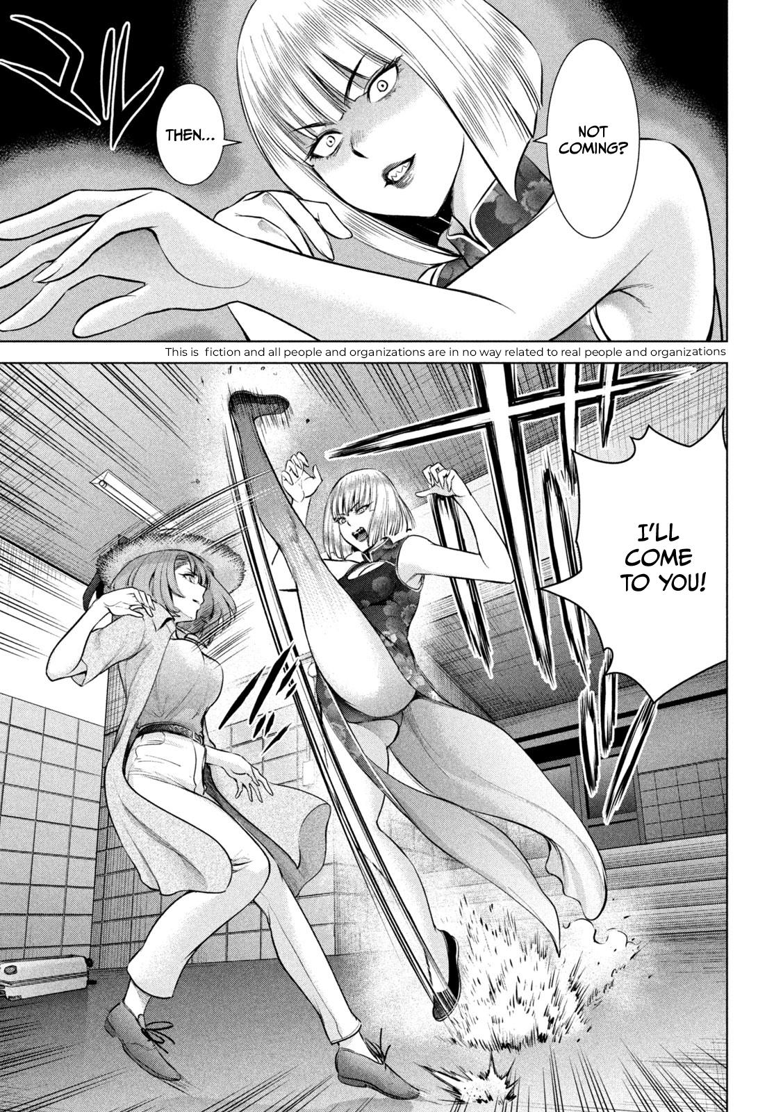 Satanophany Chap 146 - Next Chap 147