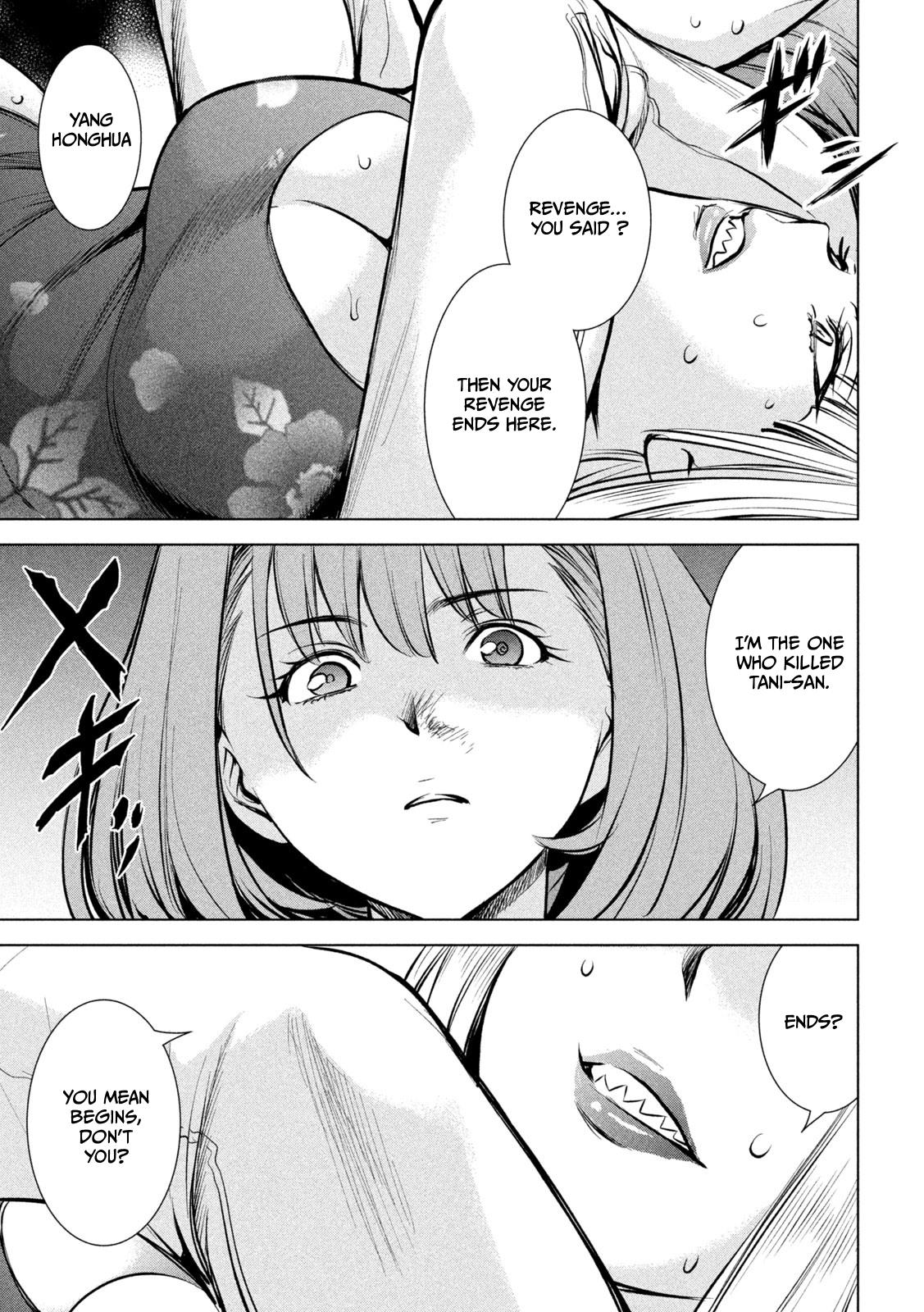 Satanophany Chap 146 - Next Chap 147
