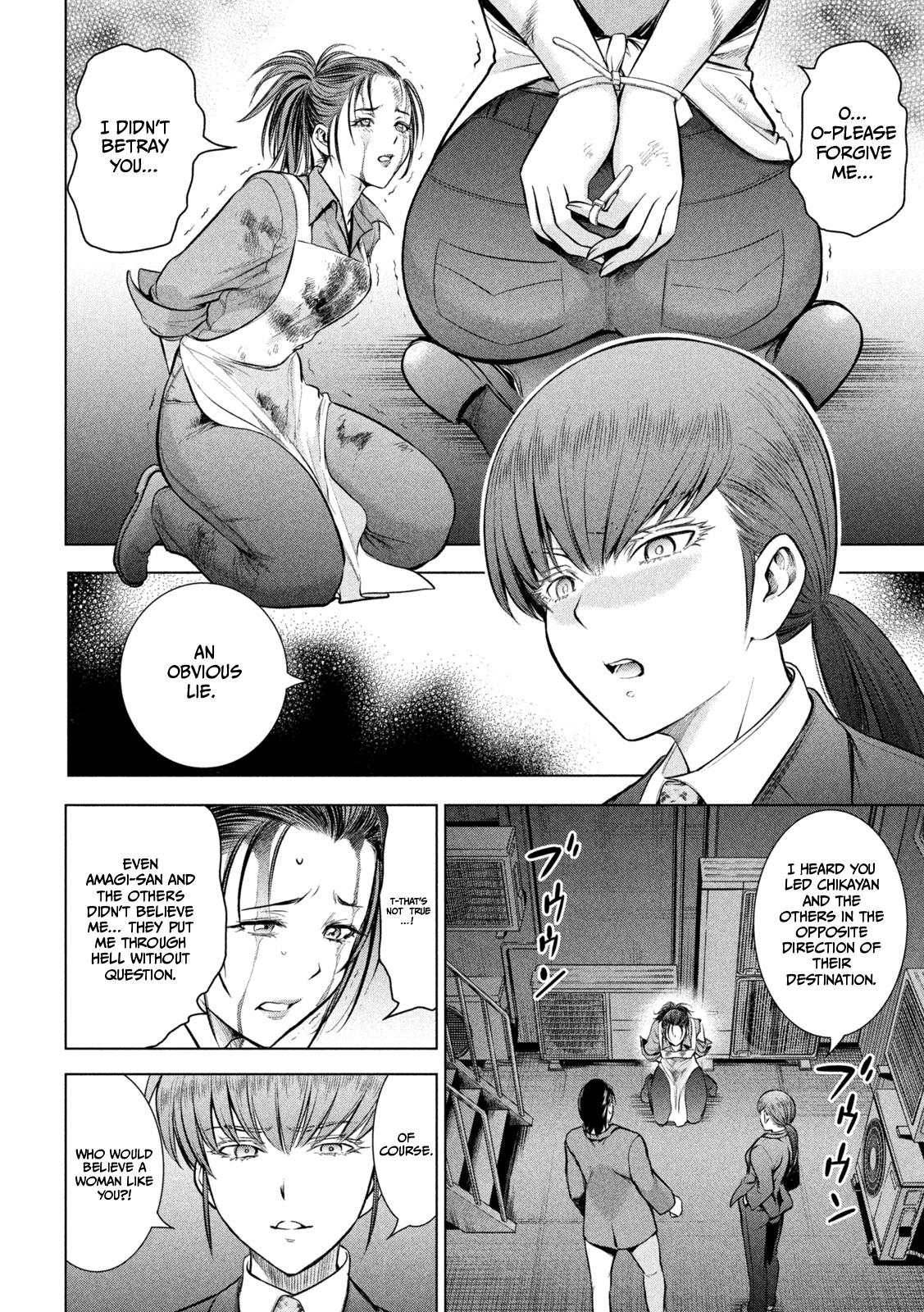 Satanophany Chap 148 - Next Chap 149