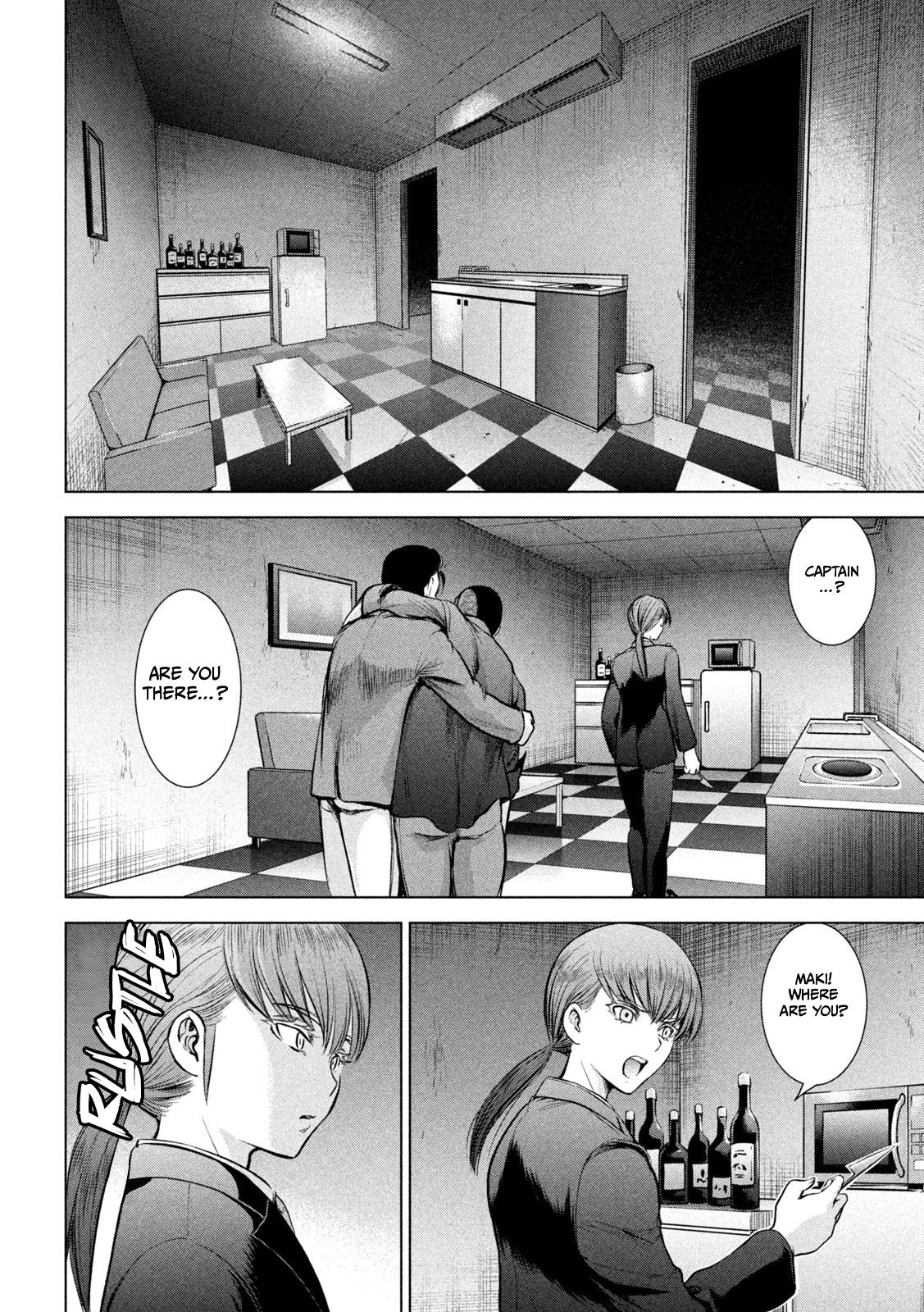 Satanophany Chap 148 - Next Chap 149