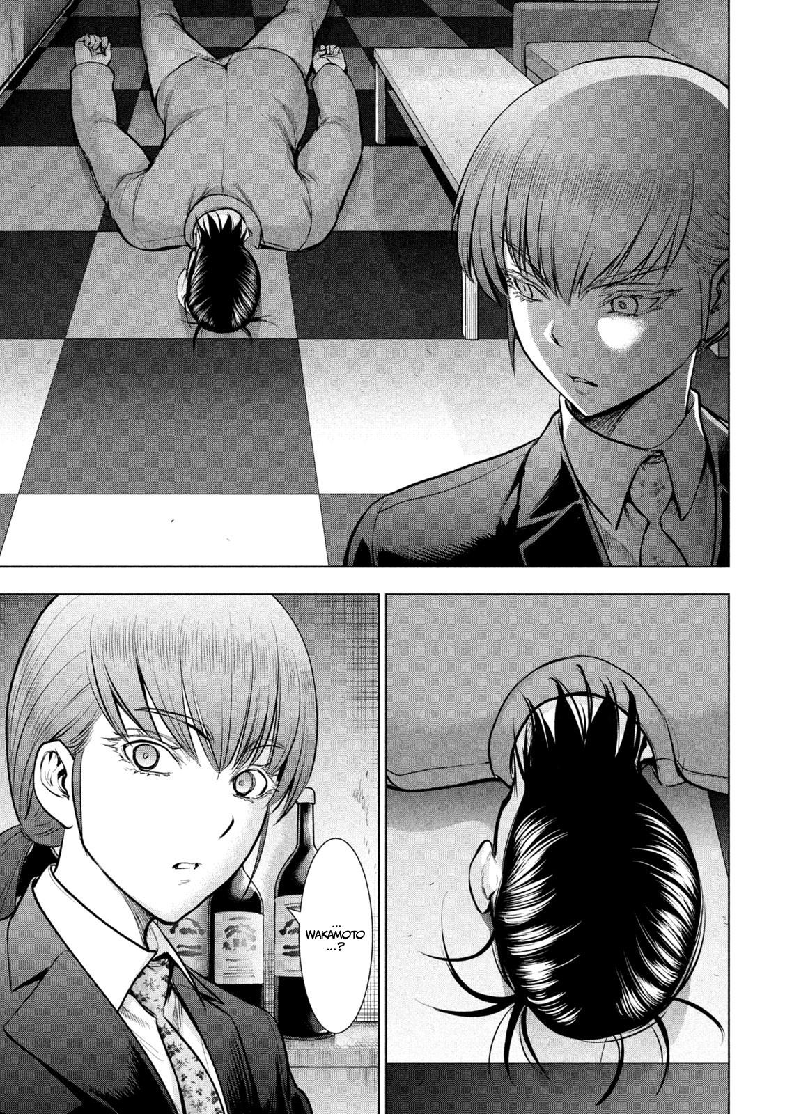 Satanophany Chap 148 - Next Chap 149