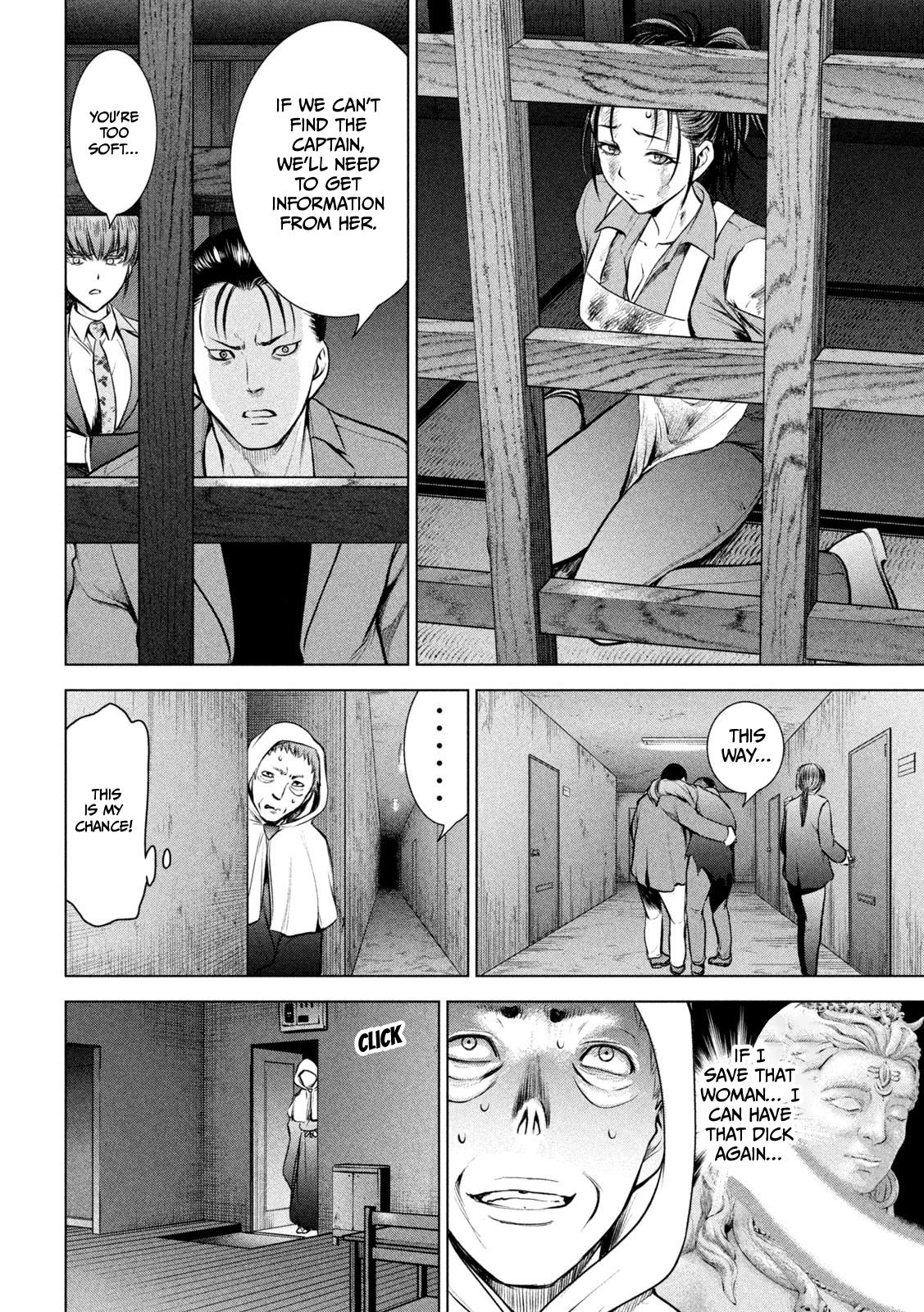 Satanophany Chap 148 - Next Chap 149