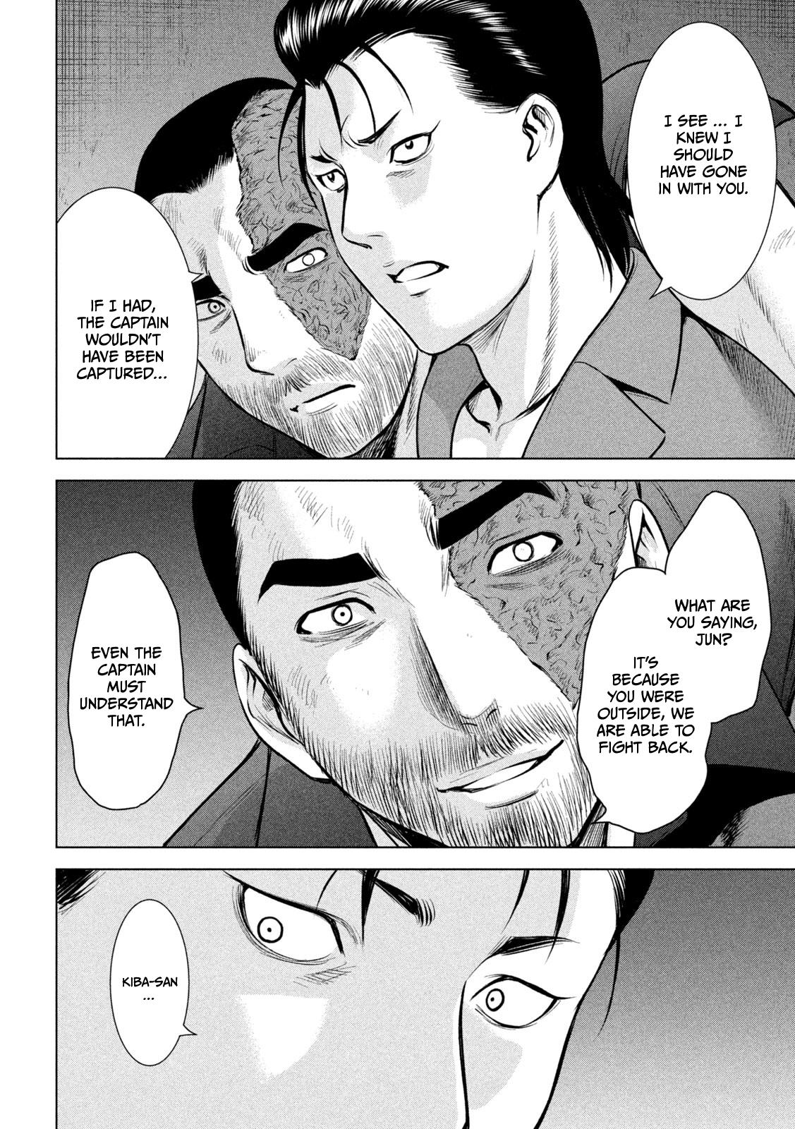 Satanophany Chap 148 - Next Chap 149