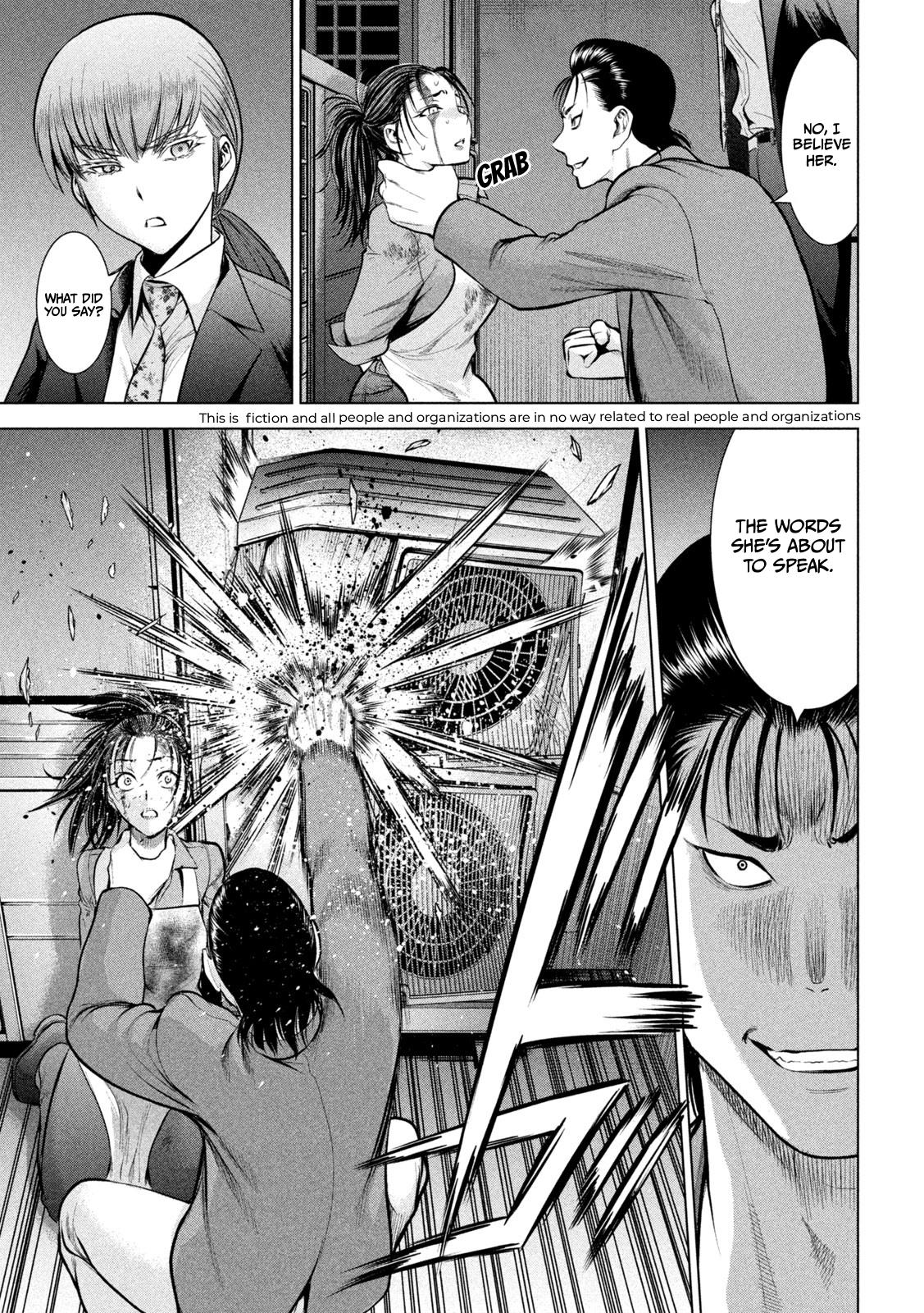 Satanophany Chap 148 - Next Chap 149