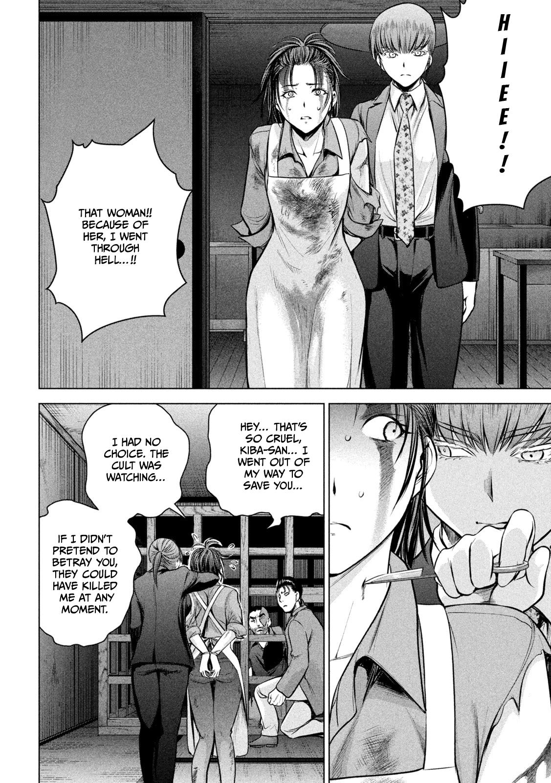 Satanophany Chap 148 - Next Chap 149