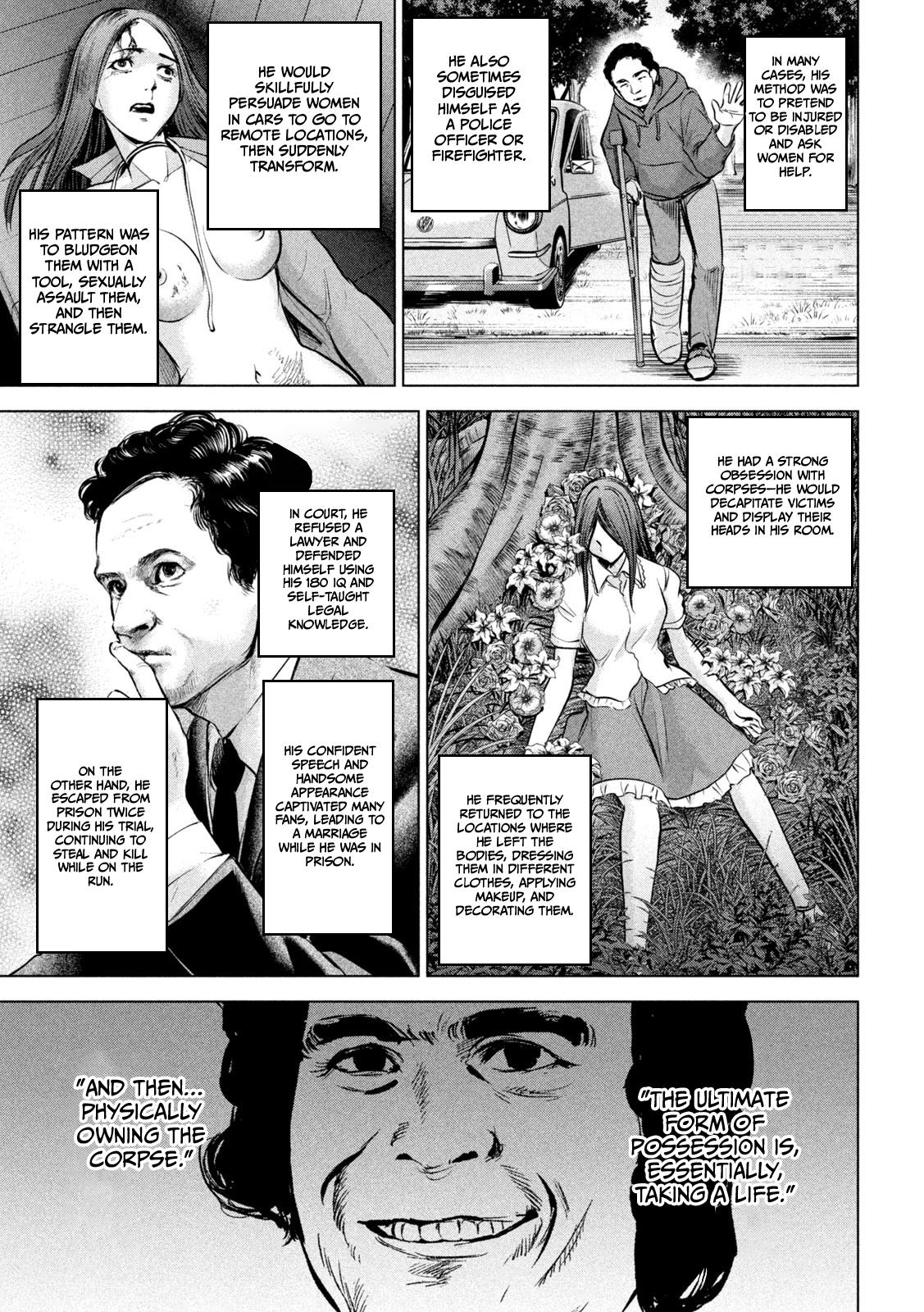 Satanophany Chap 149 - Next Chap 150