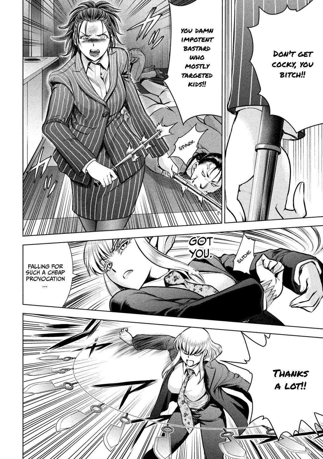 Satanophany Chap 149 - Next Chap 150