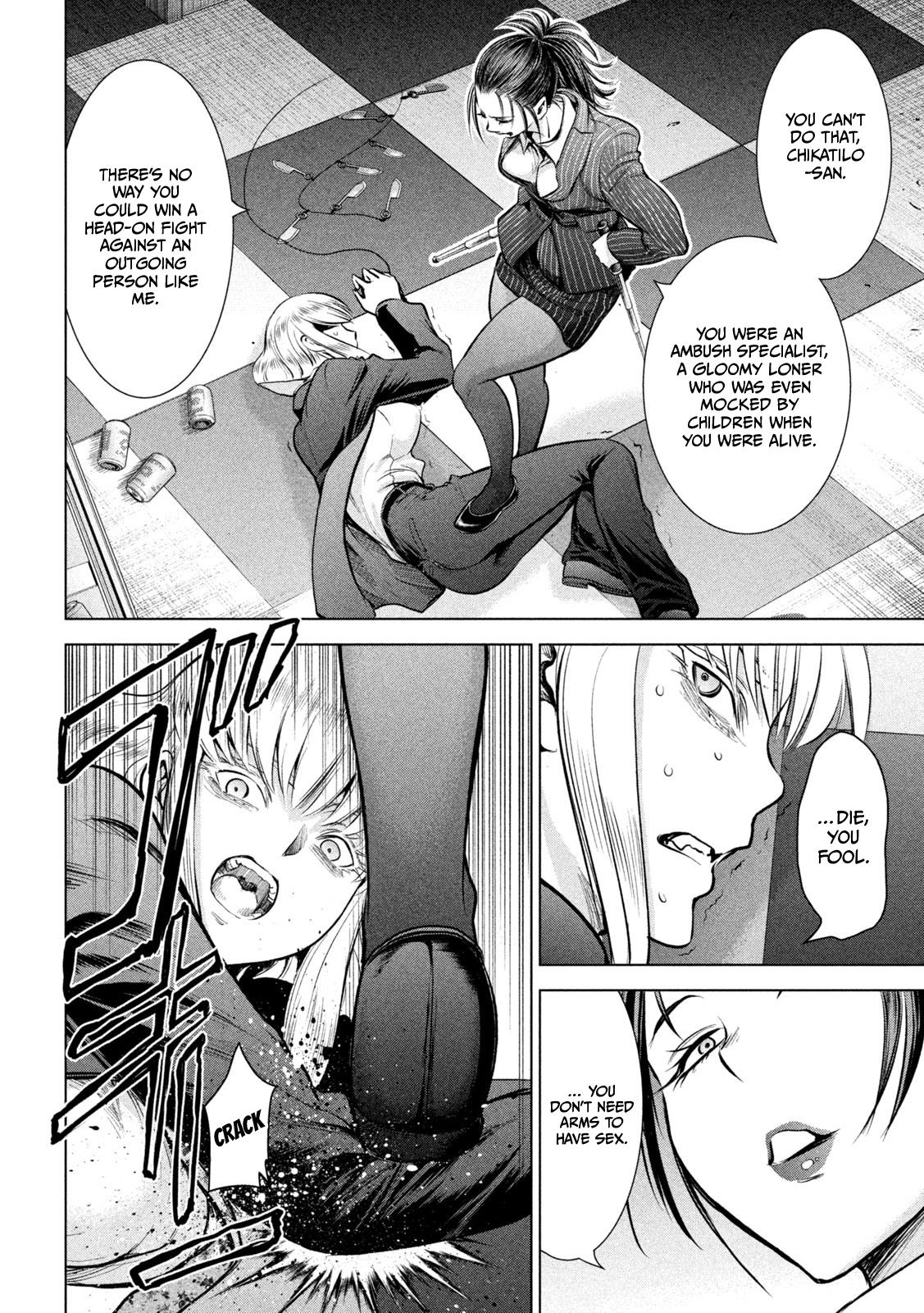 Satanophany Chap 149 - Next Chap 150