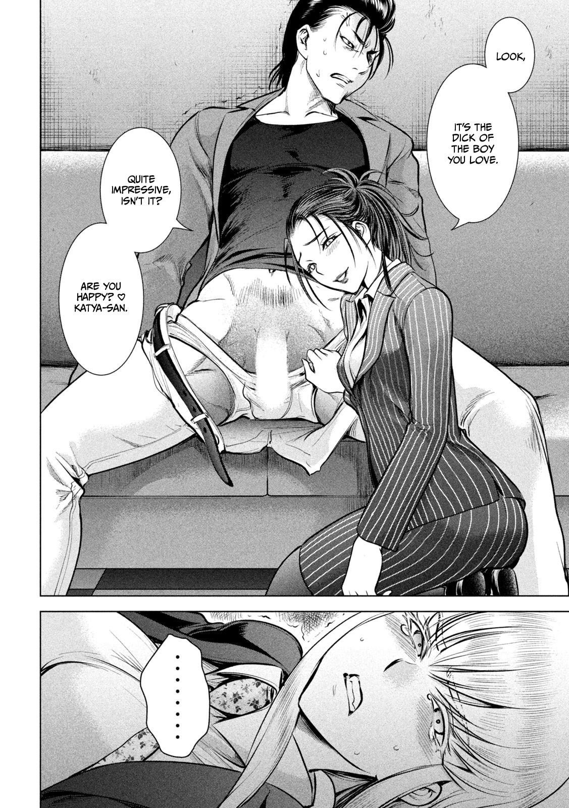 Satanophany Chap 149 - Next Chap 150