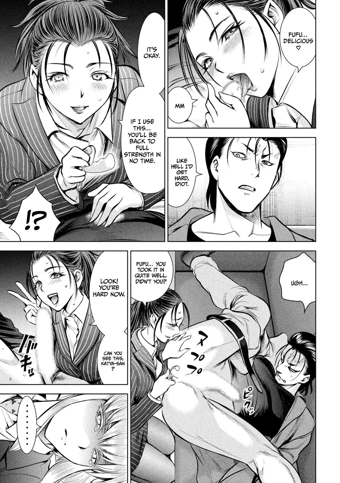 Satanophany Chap 149 - Next Chap 150