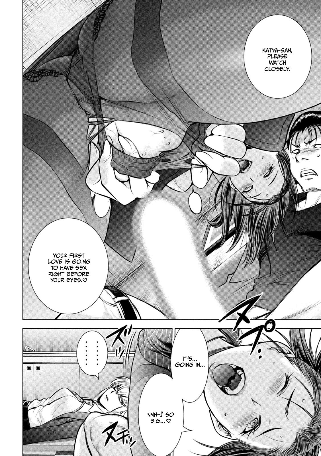 Satanophany Chap 149 - Next Chap 150