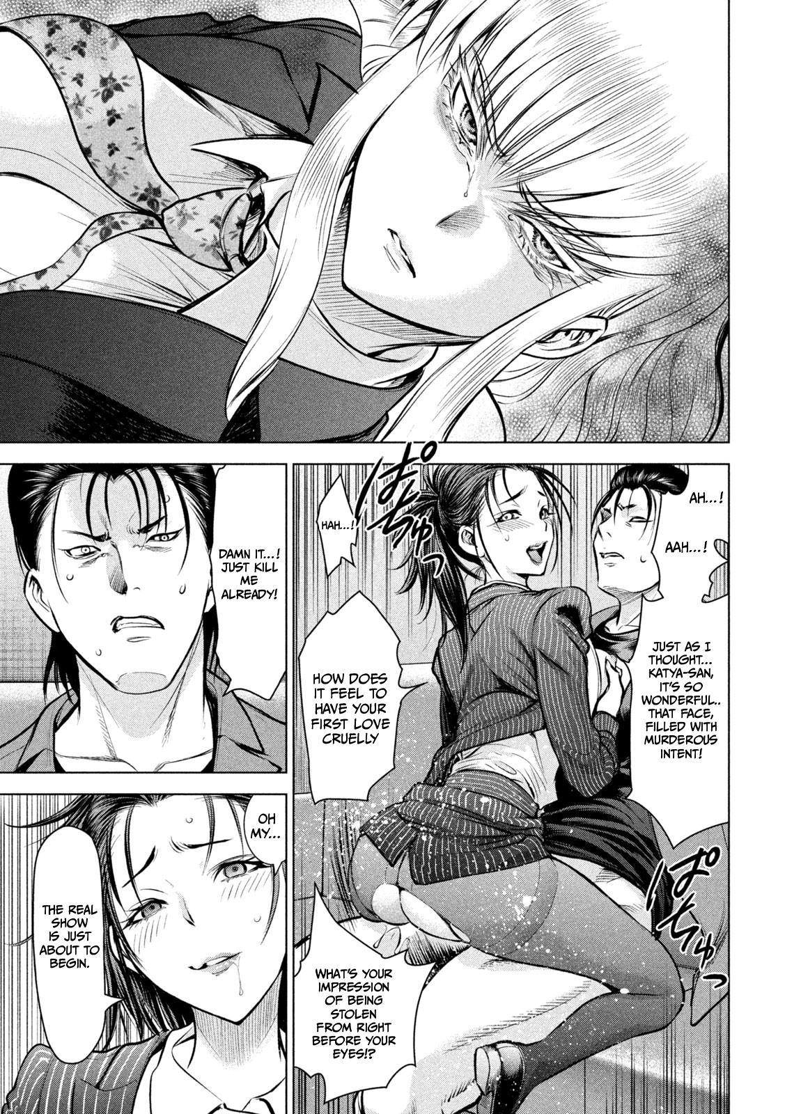 Satanophany Chap 149 - Next Chap 150