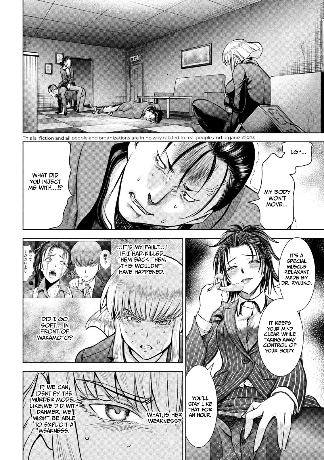 Satanophany Chap 149 - Next Chap 150