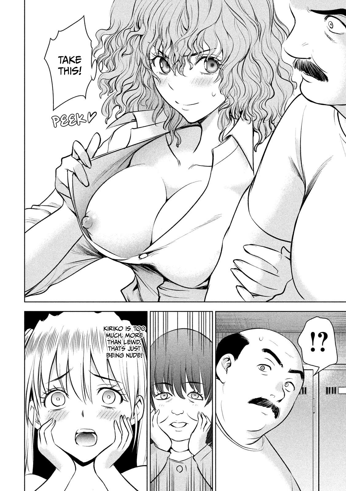 Satanophany Chap 140 - Next Chap 141