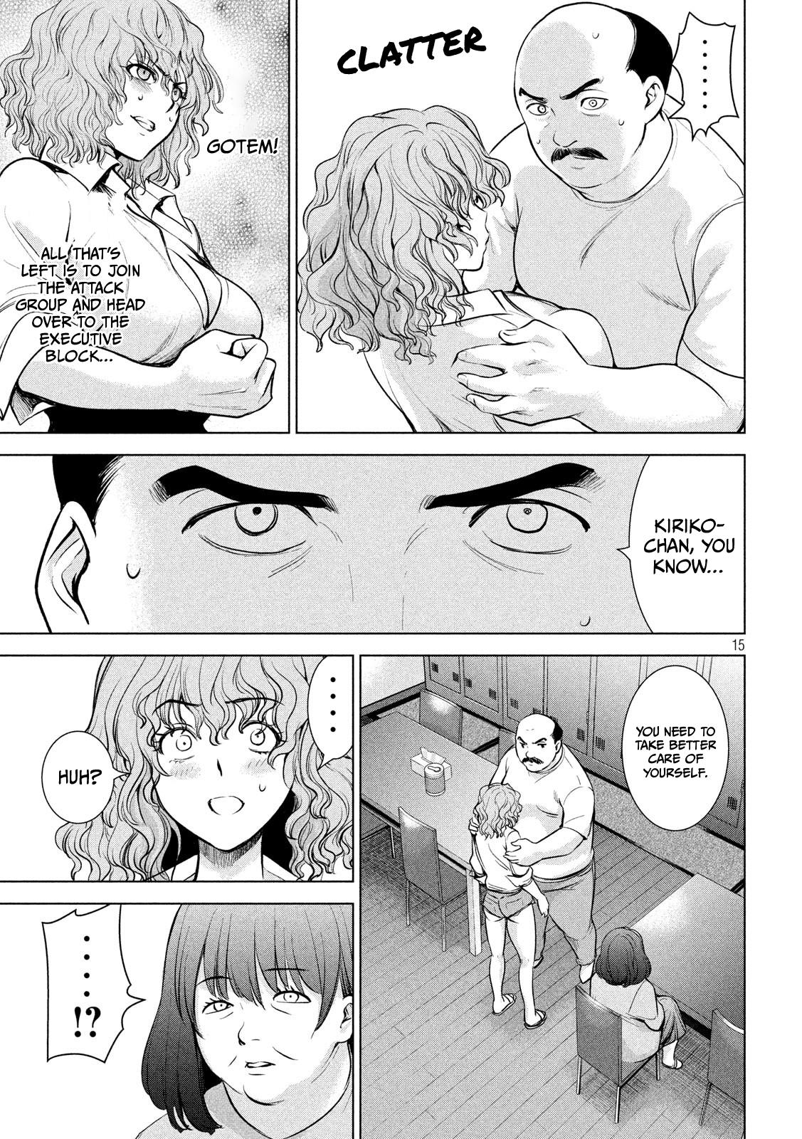 Satanophany Chap 140 - Next Chap 141