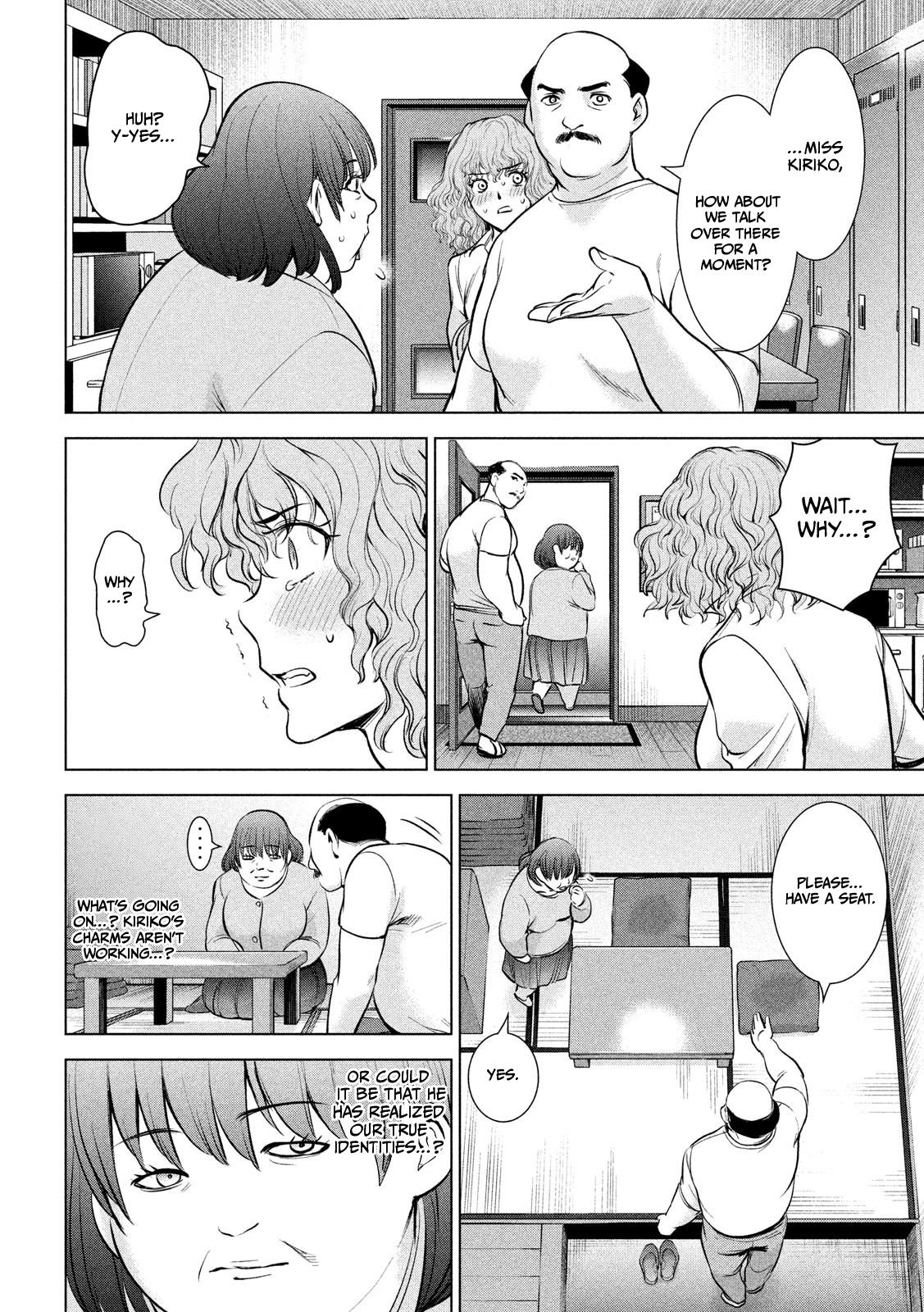 Satanophany Chap 140 - Next Chap 141