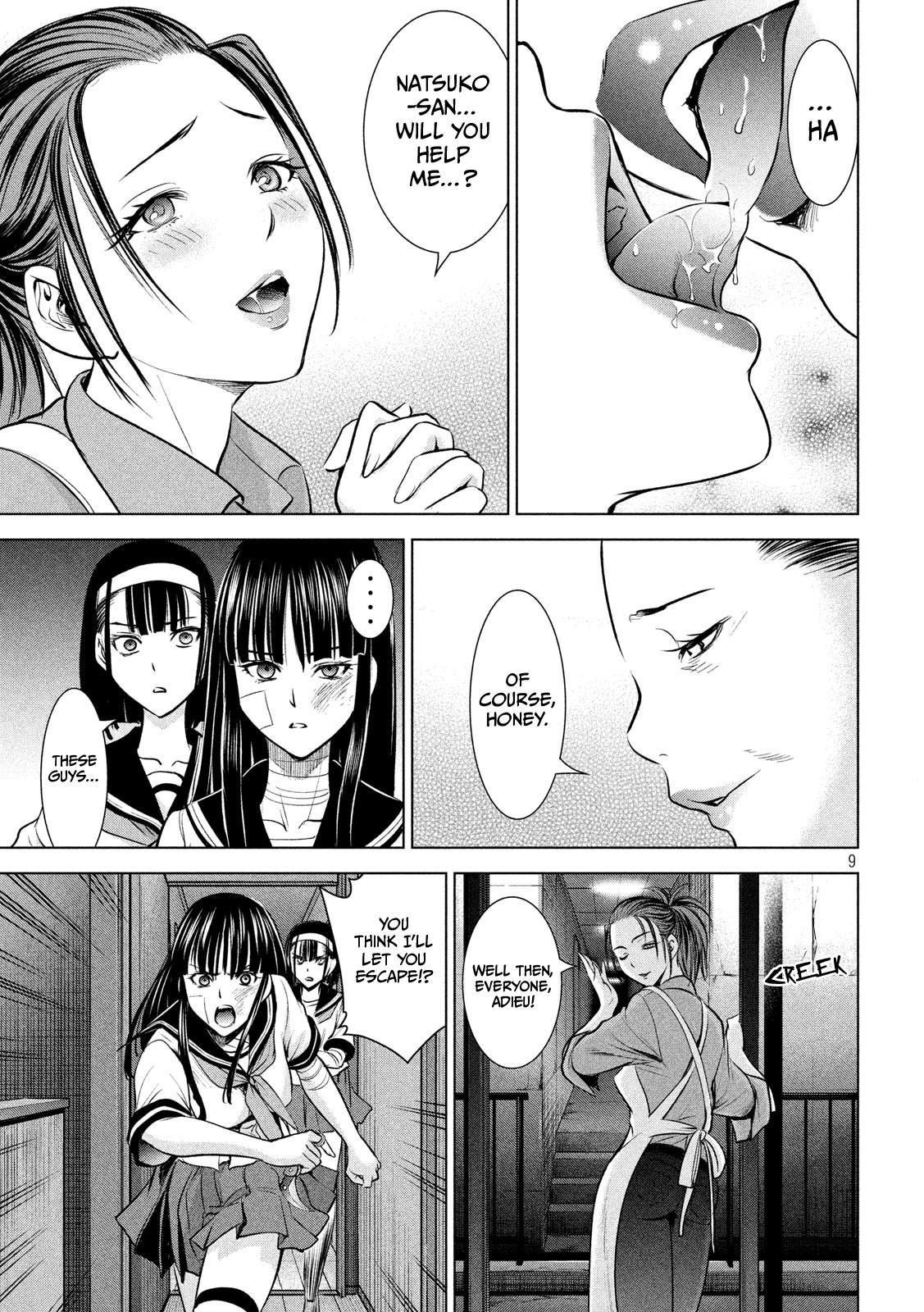 Satanophany Chap 140 - Next Chap 141