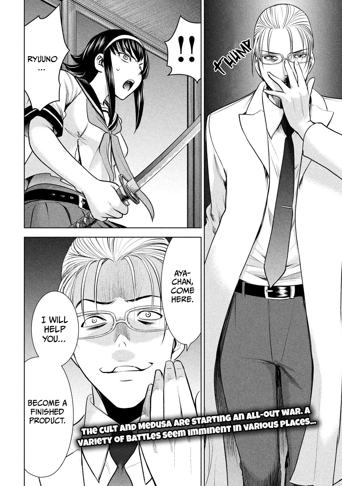 Satanophany Chap 140 - Next Chap 141
