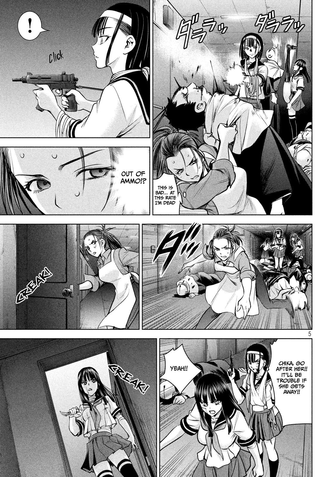 Satanophany Chap 140 - Next Chap 141