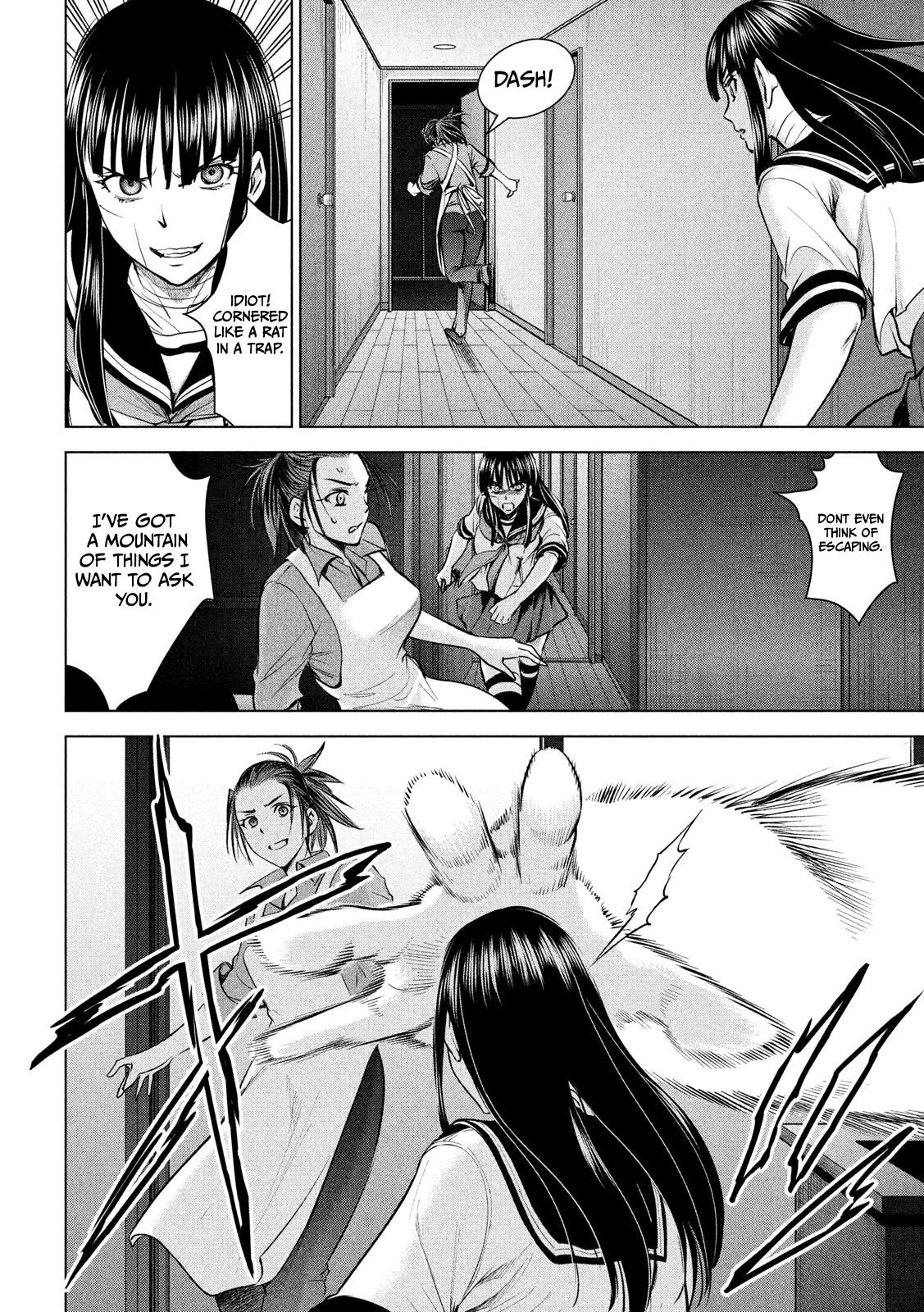Satanophany Chap 140 - Next Chap 141