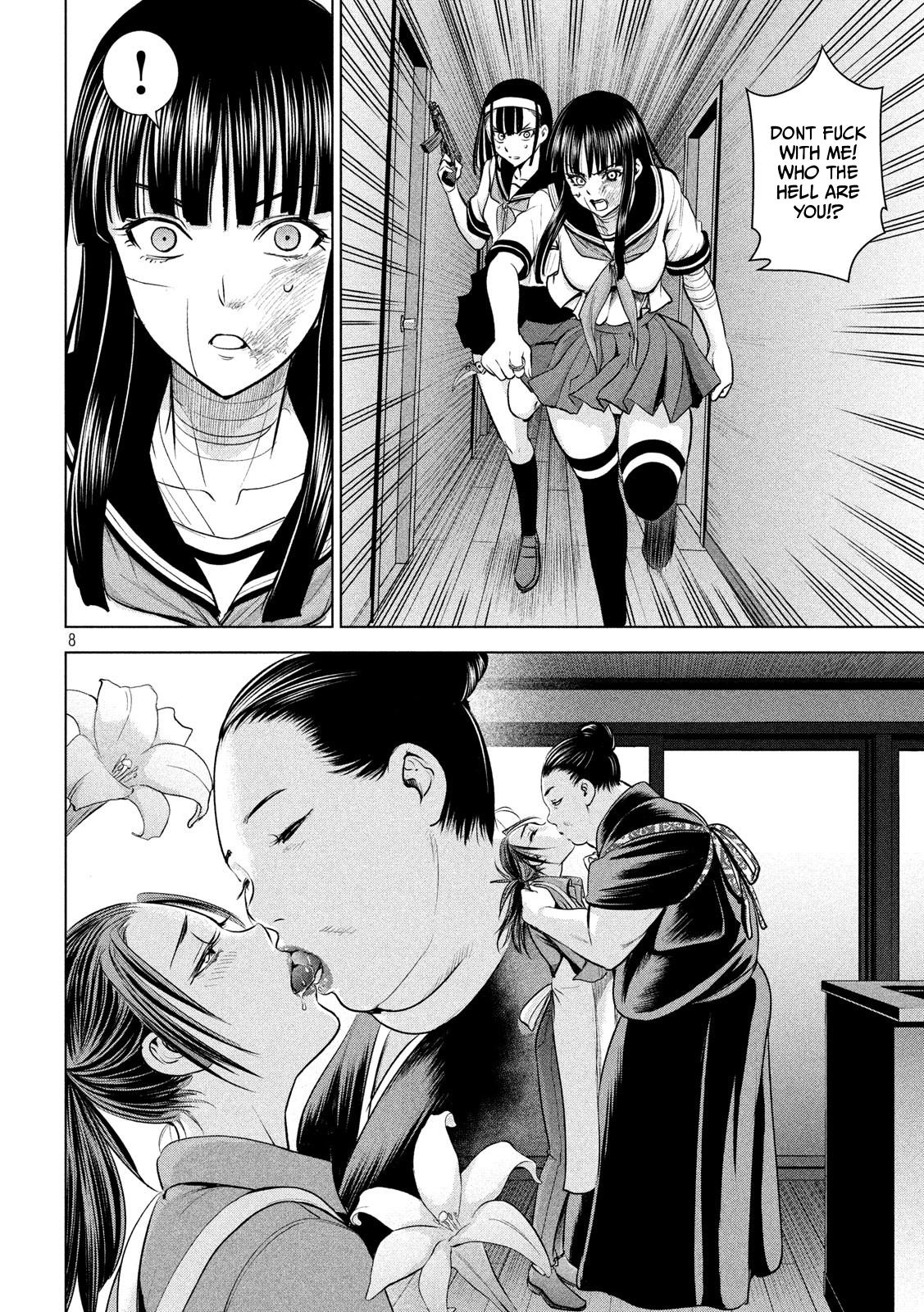 Satanophany Chap 140 - Next Chap 141